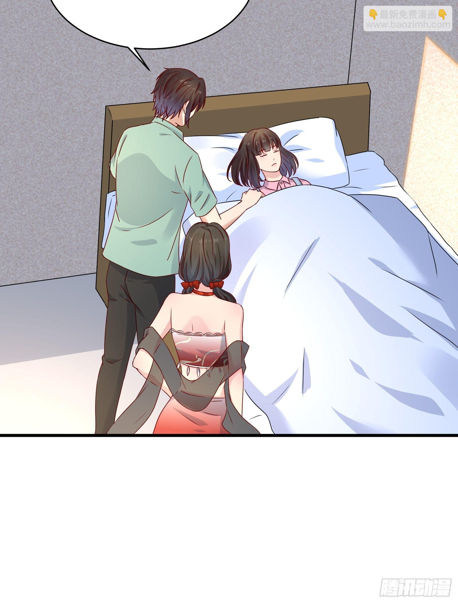 《重回都市最强投资王》第26话 兔子？美女？ 第23页