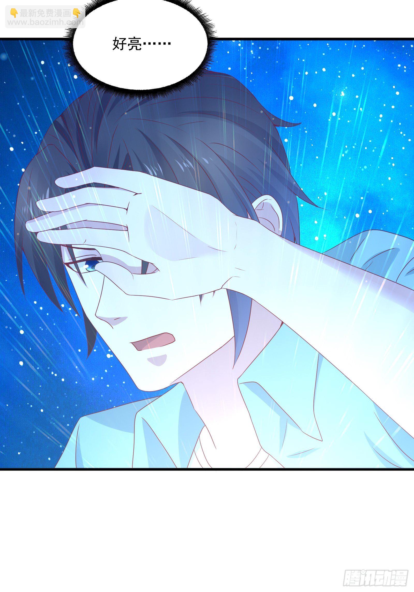 《重回都市最强投资王》第26话 兔子？美女？ 第9页