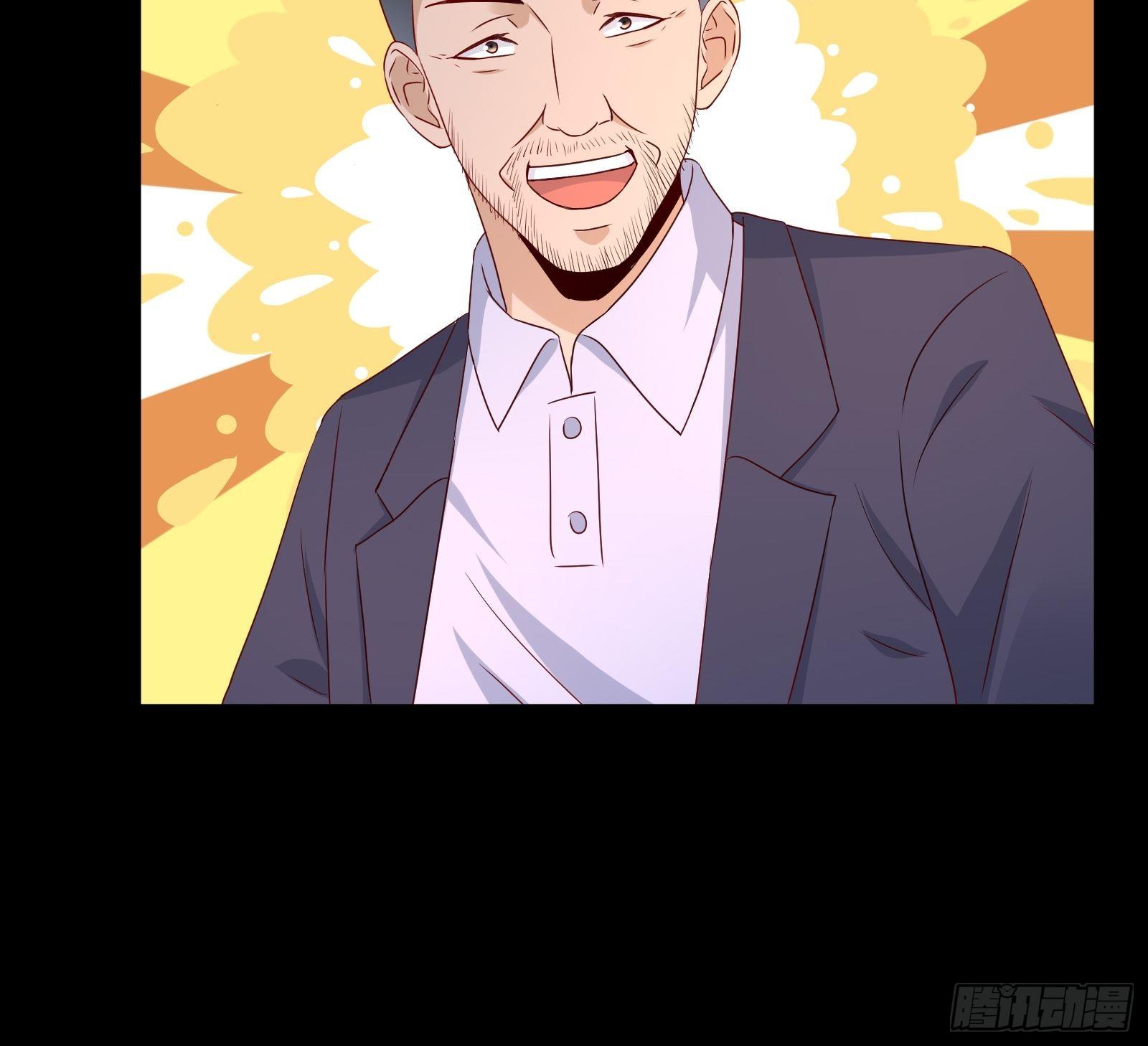 《重回都市最强投资王》第29话 不可能投资 第22页