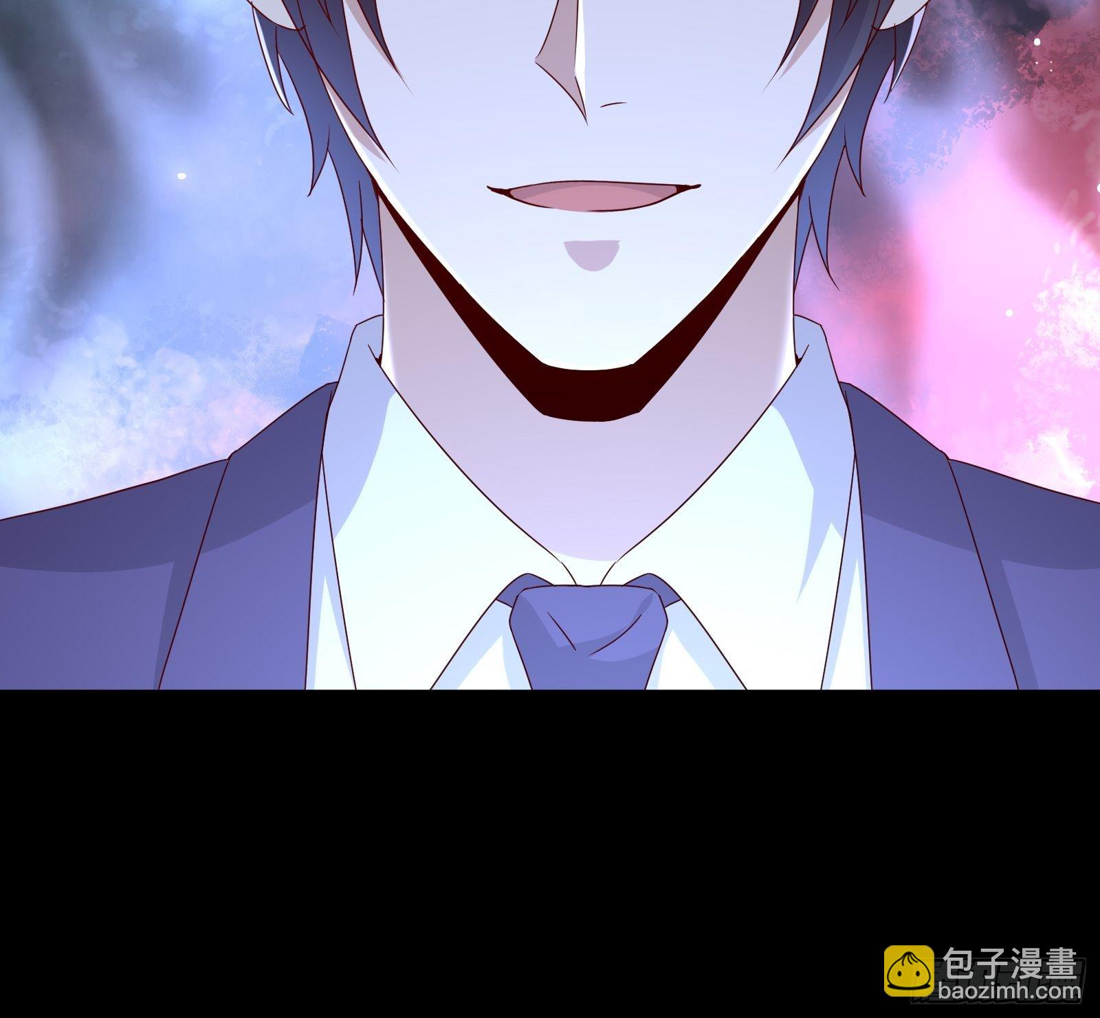 《重回都市最强投资王》第33话 拍卖会叫价 第33页