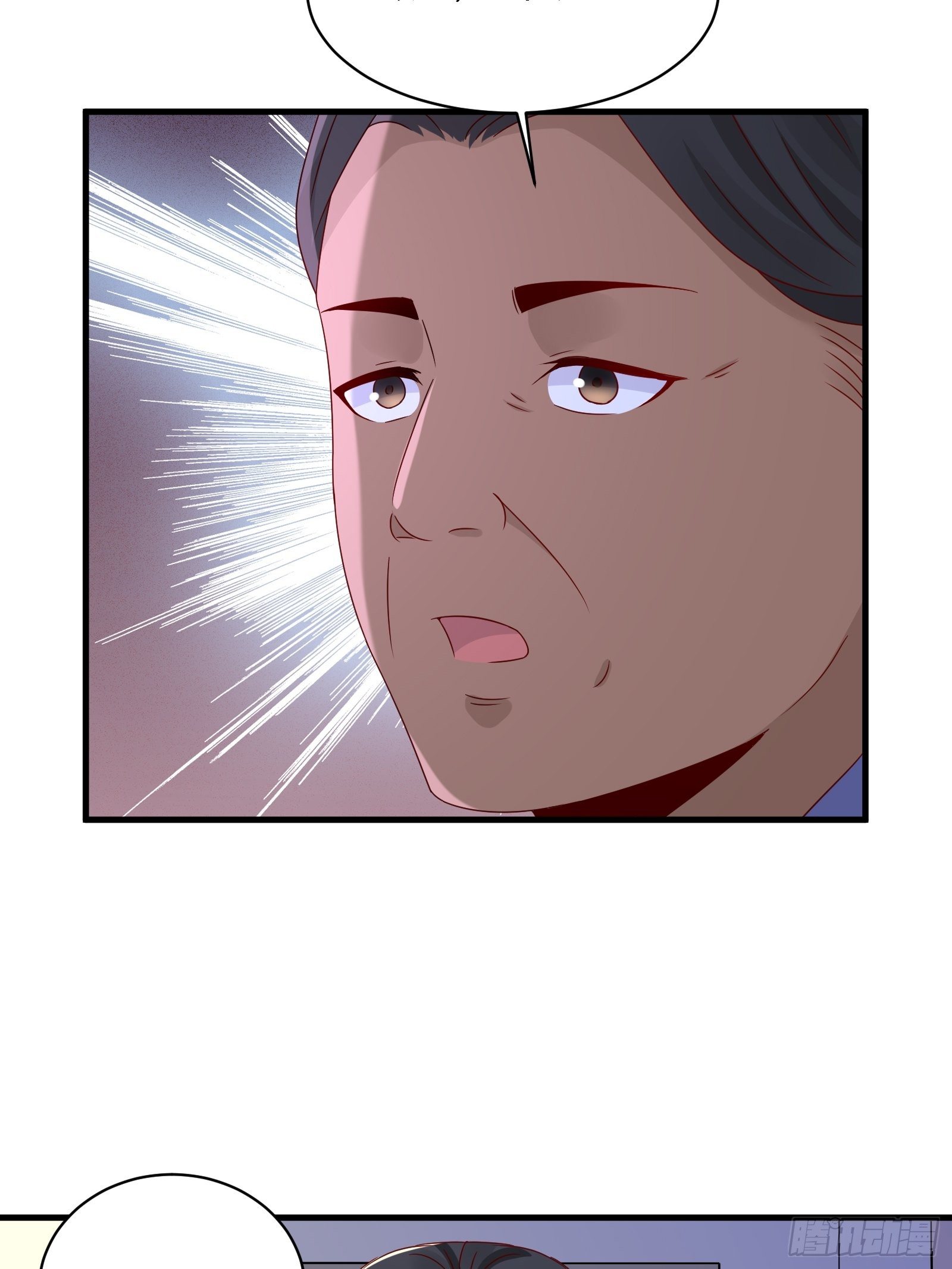 《重回都市最强投资王》第31话 逛不起的黑市 第5页
