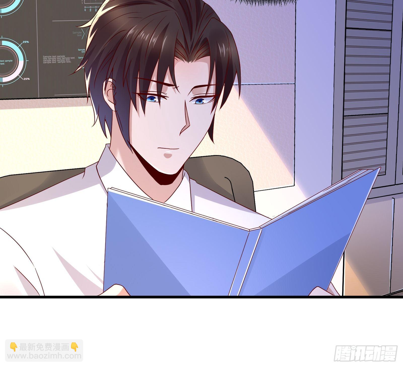 《重回都市最强投资王》第31话 逛不起的黑市 第9页