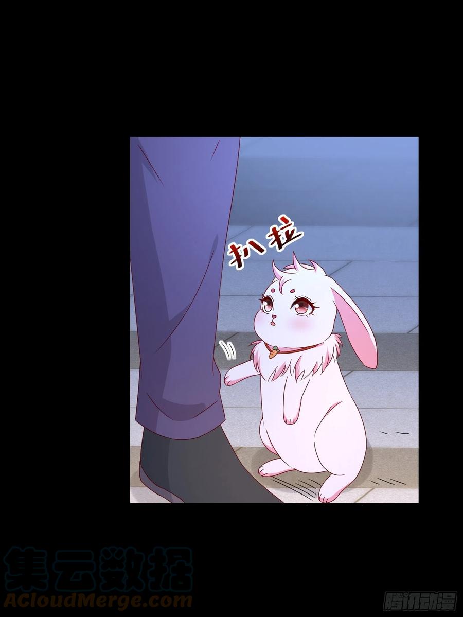 《重回都市最强投资王》第35话 有没有少了点什么？ 第23页