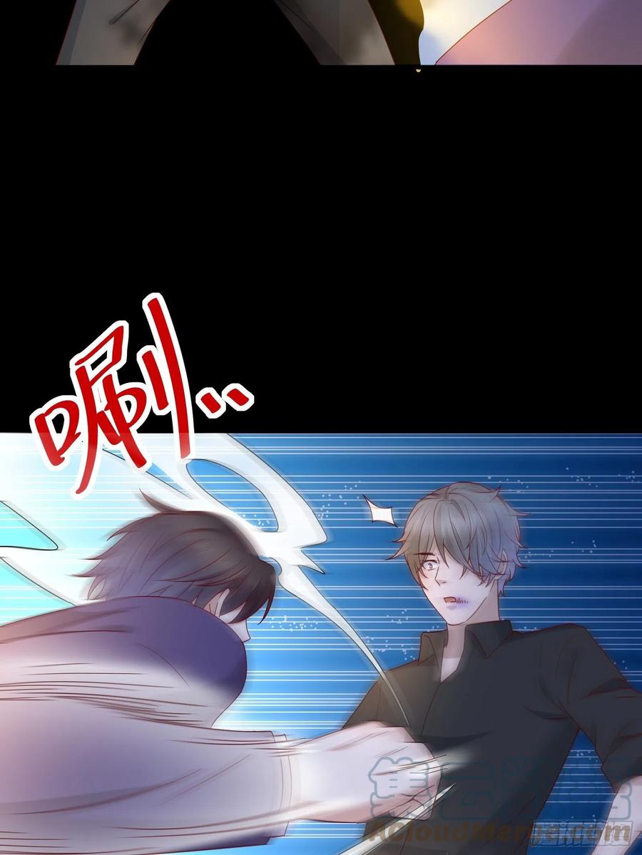《重回都市最强投资王》第35话 有没有少了点什么？ 第3页