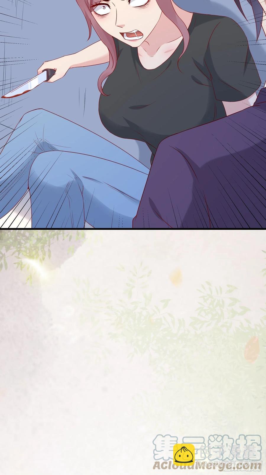 《重回都市最强投资王》第41话 阿珍跳楼 第29页