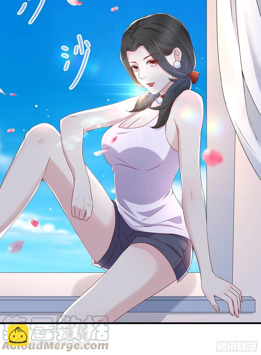 《重回都市最强投资王》第41话 阿珍跳楼 第7页