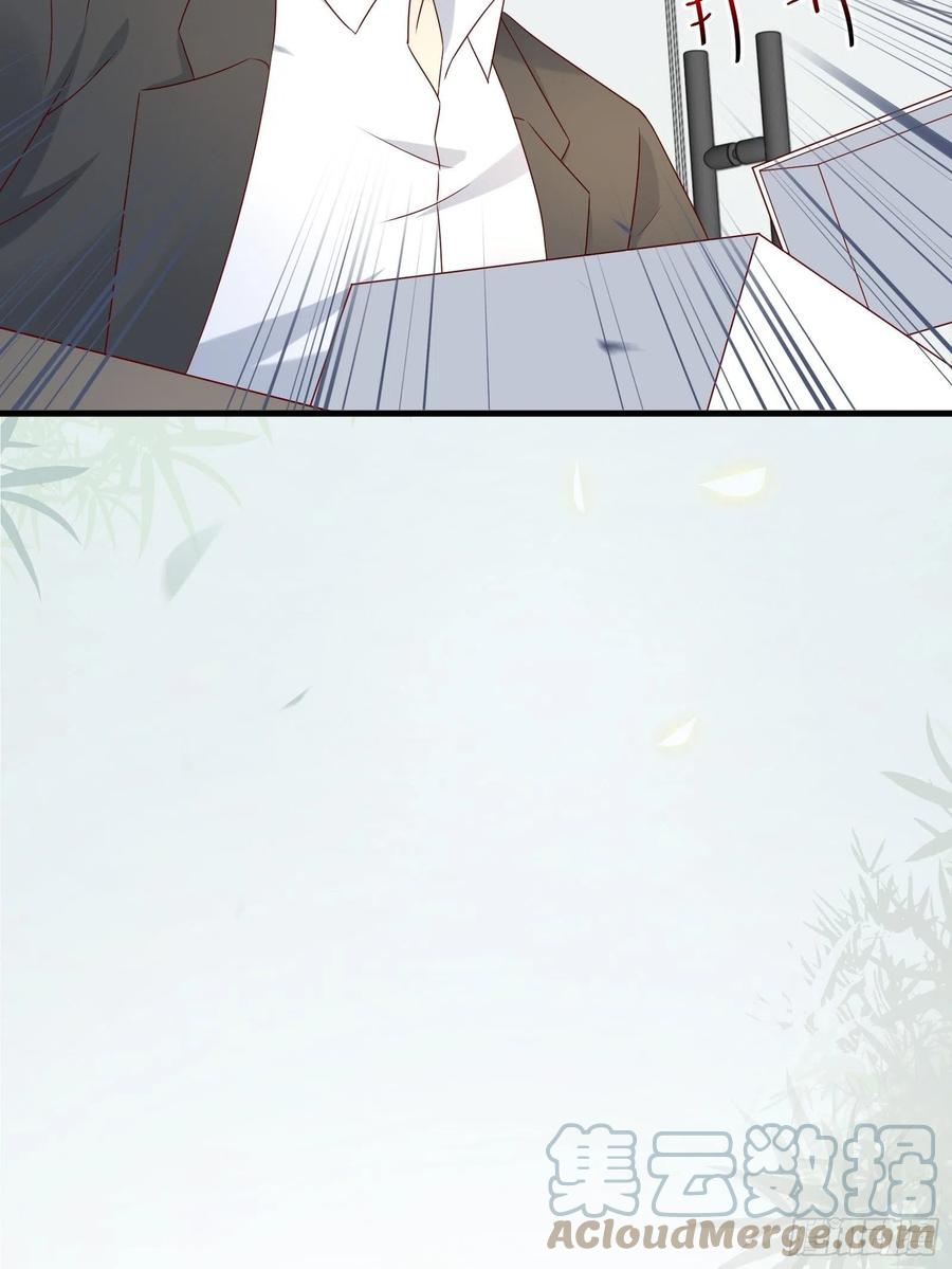 《重回都市最强投资王》第43话 全新一体机 第33页