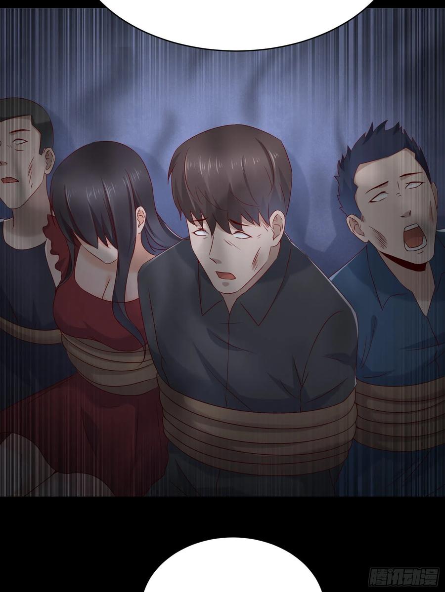 《重回都市最强投资王》第47话 失踪案真相竟是…… 第14页