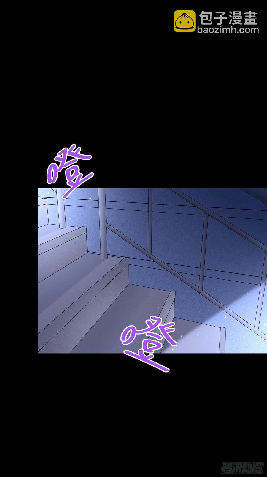 《重回都市最强投资王》第47话 失踪案真相竟是…… 第6页