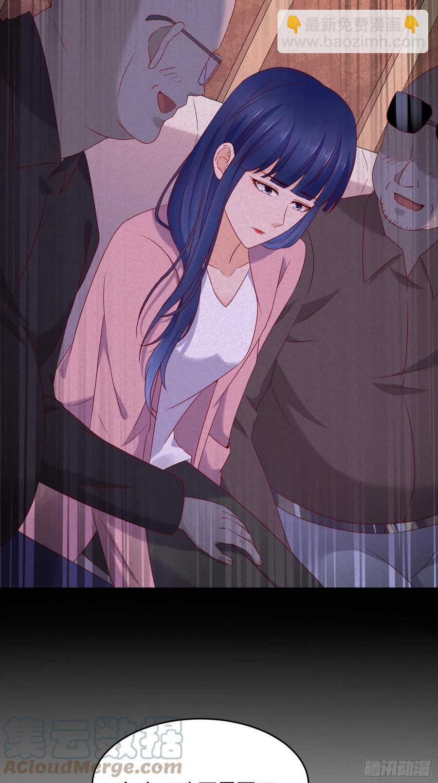 《重回都市最强投资王》第50话 舞台，我不需要了 第11页