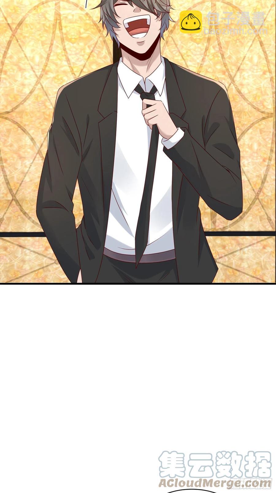 《重回都市最强投资王》第57话 你个废物！ 第19页