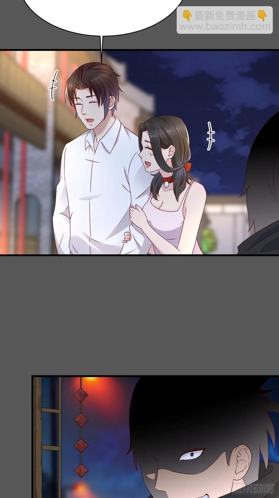 《重回都市最强投资王》第56话 战斗开始了！ 第4页