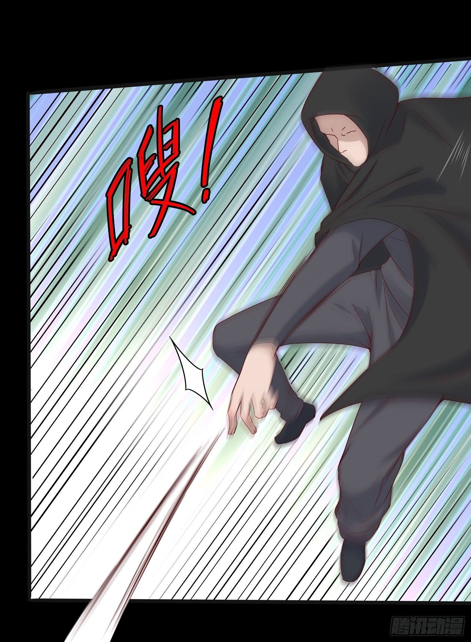 《重回都市最强投资王》第54话 对决，才刚刚开始！ 第8页