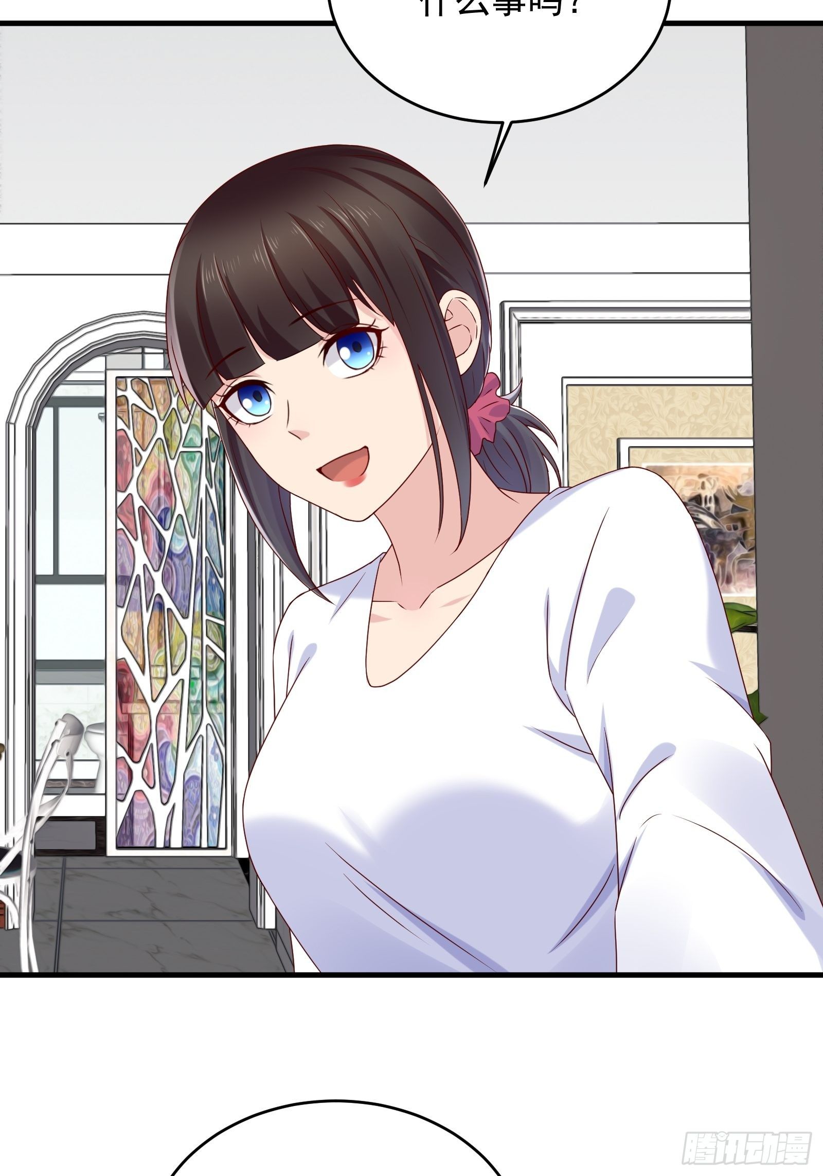 《重回都市最强投资王》第60话 温室花朵 第10页