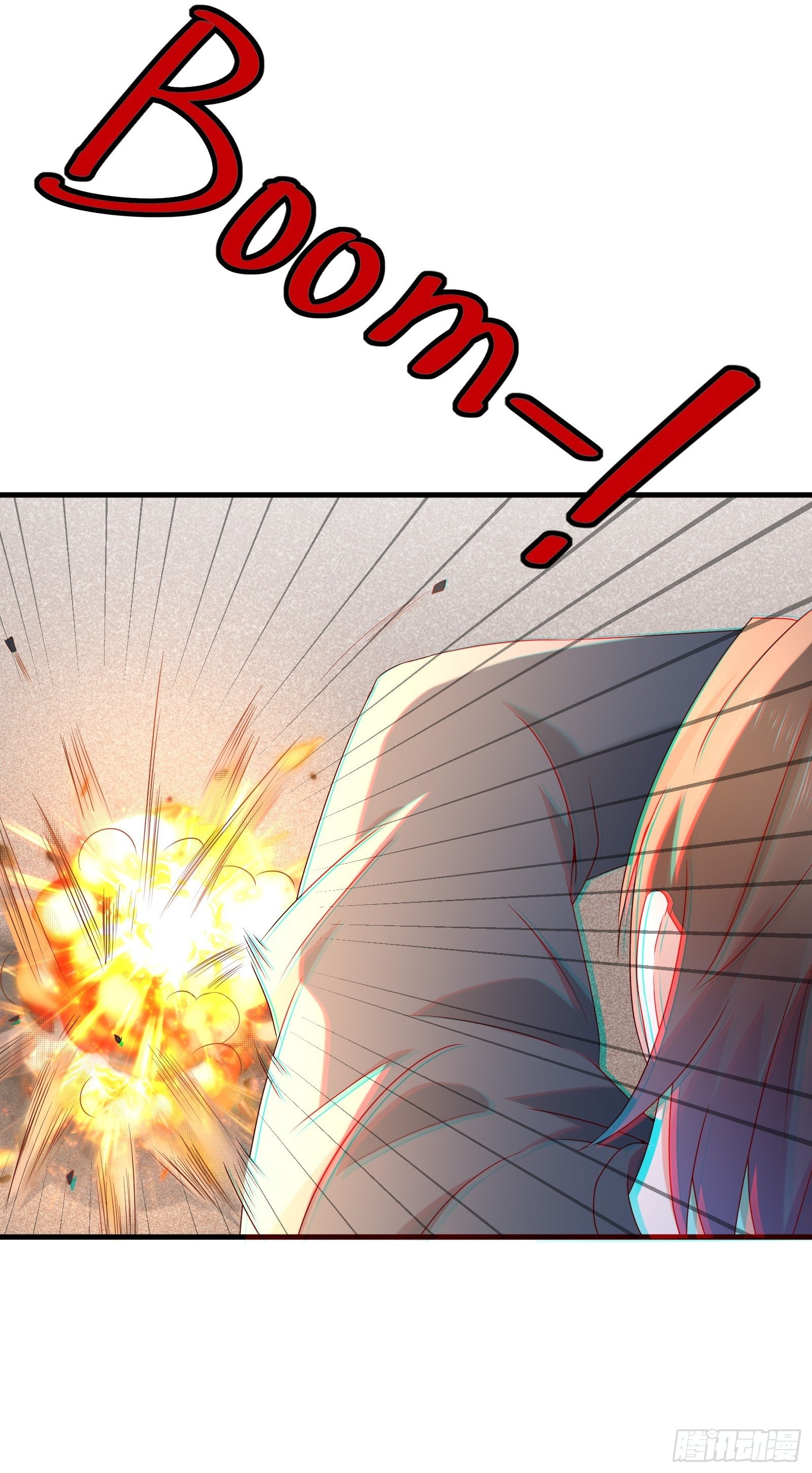 《重回都市最强投资王》第58话 手机爆炸 第26页