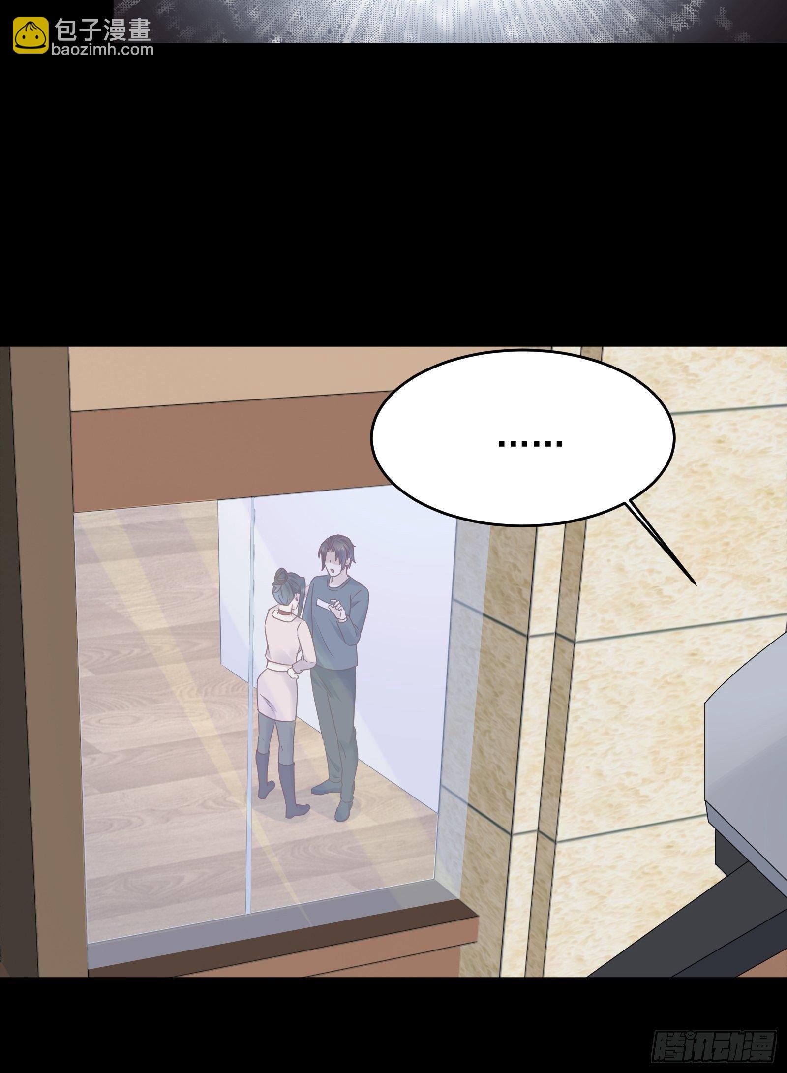 《重回都市最强投资王》第59话 没有温柔不懂安慰 第26页