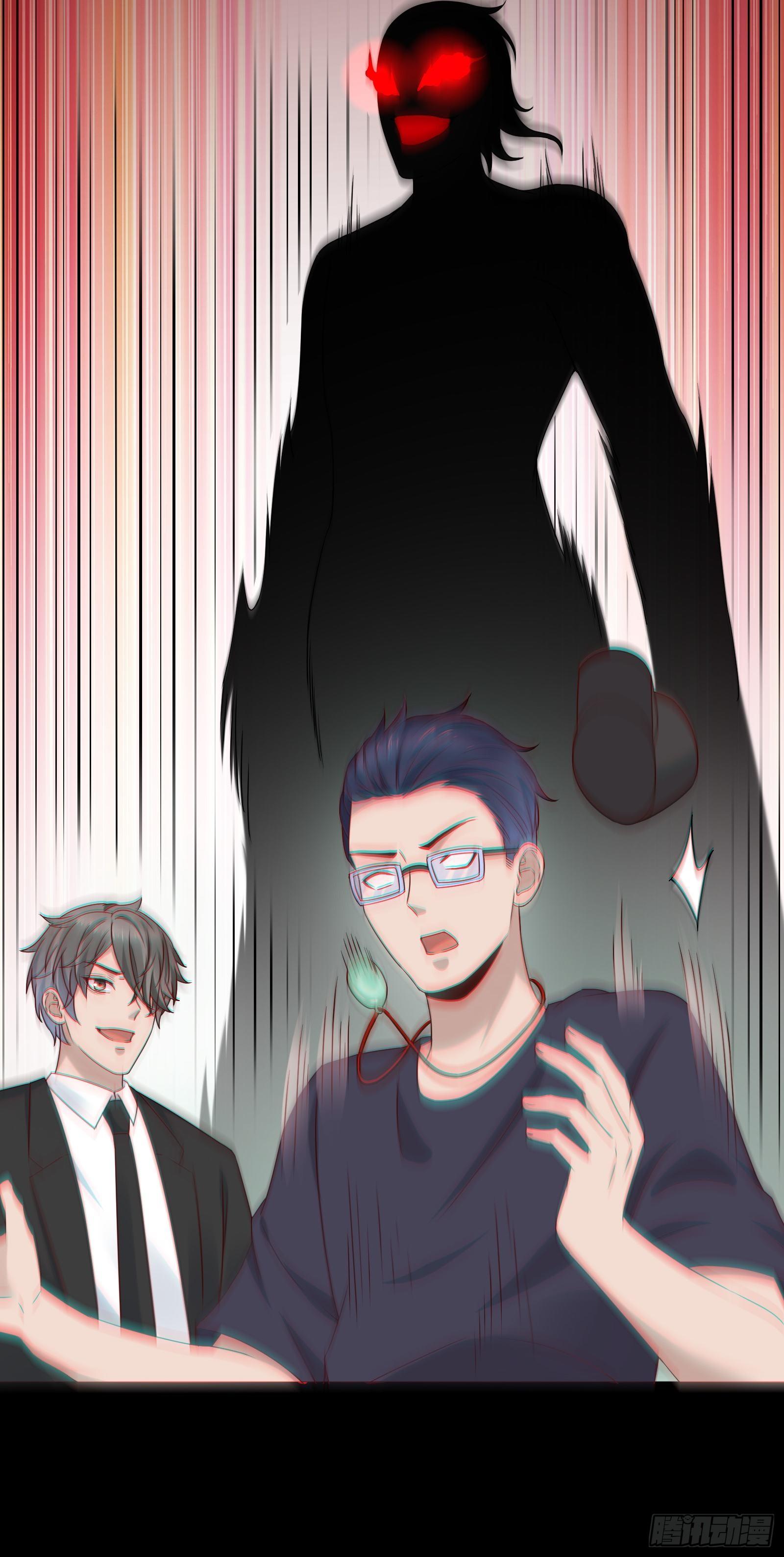 《重回都市最强投资王》第59话 没有温柔不懂安慰 第32页