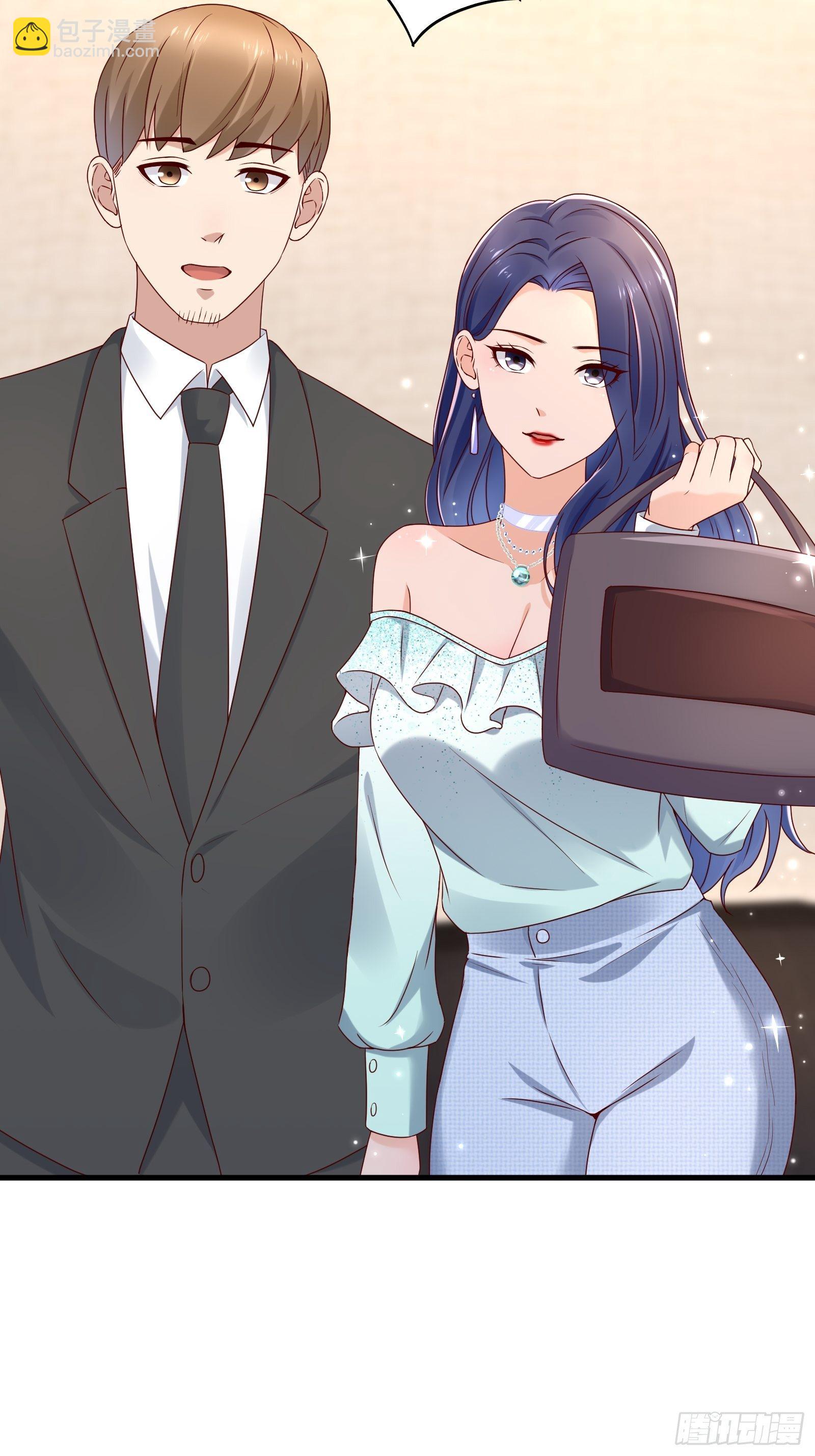 《重回都市最强投资王》第61话 好运没了 第18页