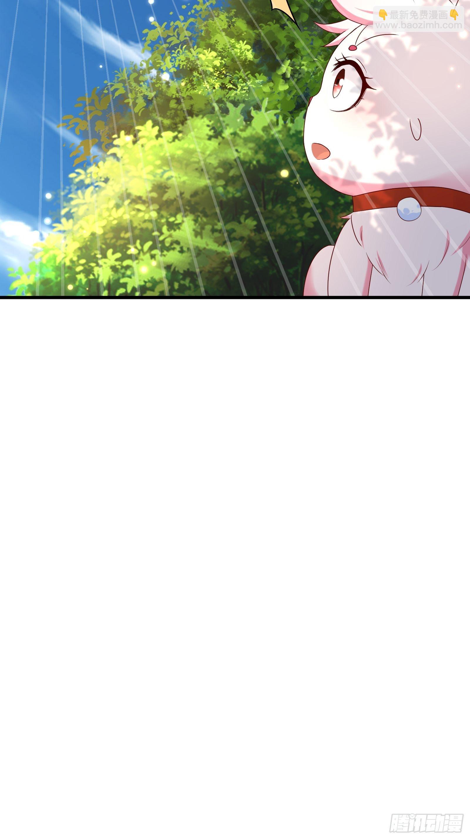 《重回都市最强投资王》第61话 好运没了 第31页