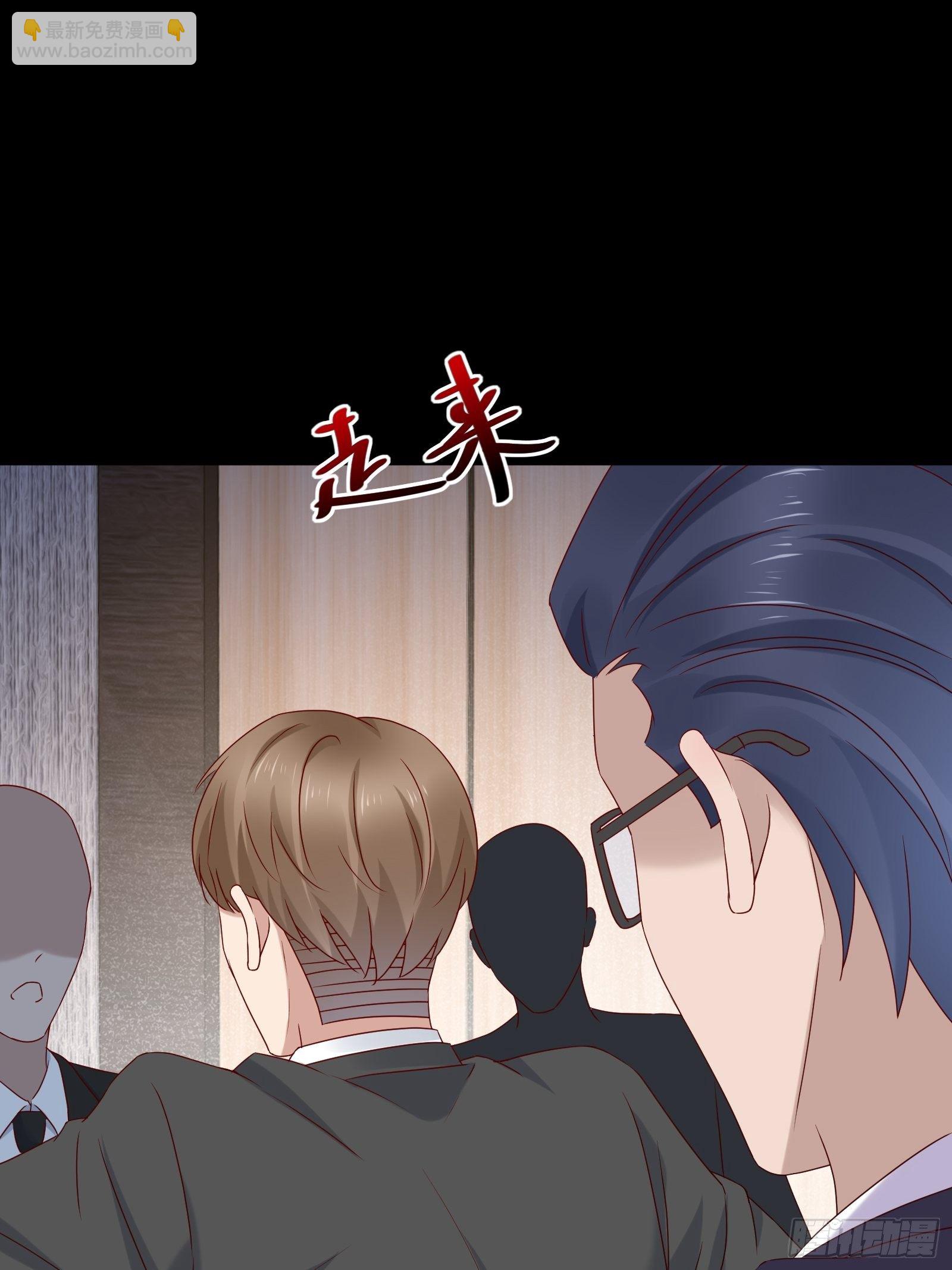 《重回都市最强投资王》第64话 关于神使（元旦快乐） 第28页