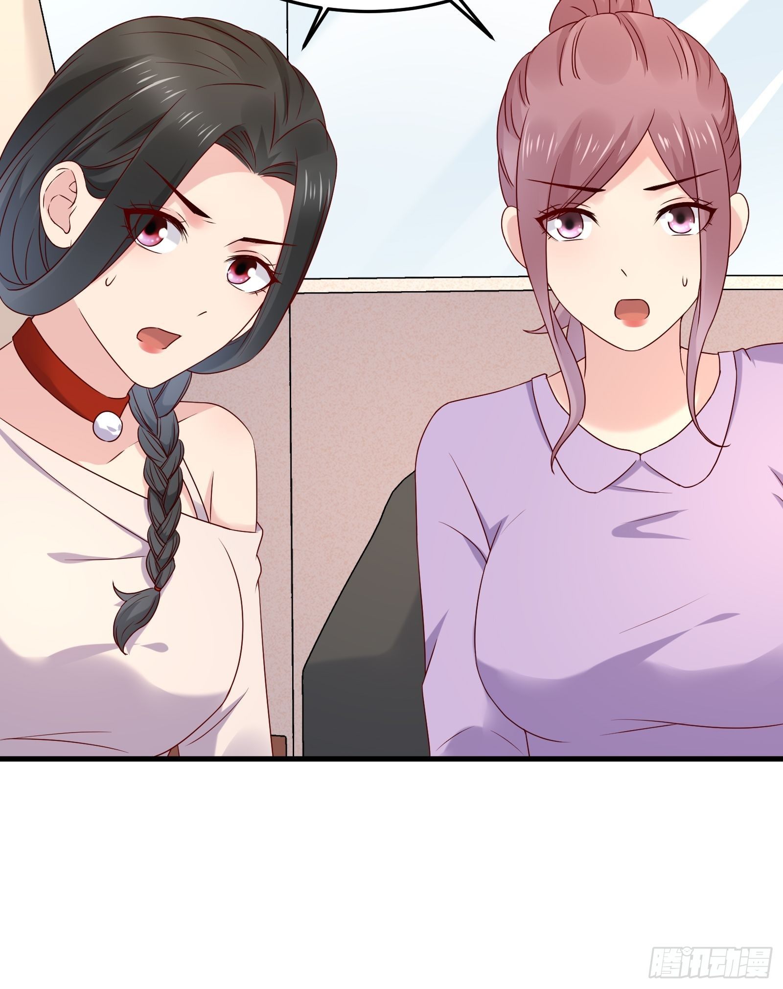 《重回都市最强投资王》第72话 富达无其他可信任之人 第18页