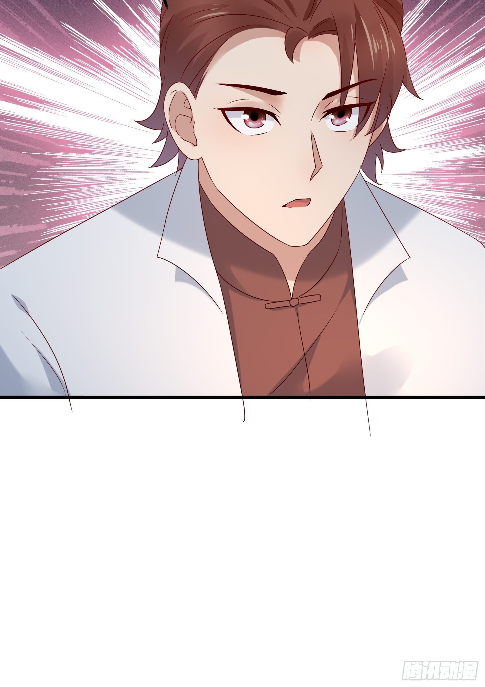 《重回都市最强投资王》第72话 富达无其他可信任之人 第32页