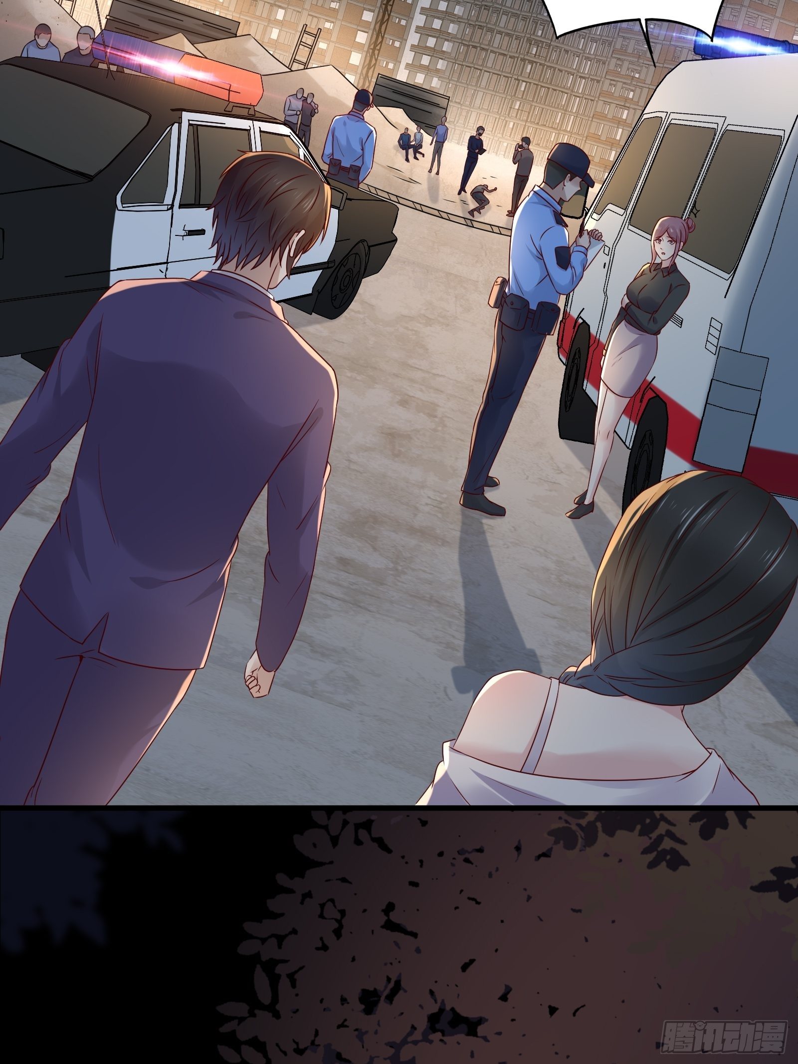 《重回都市最强投资王》第72话 富达无其他可信任之人 第6页