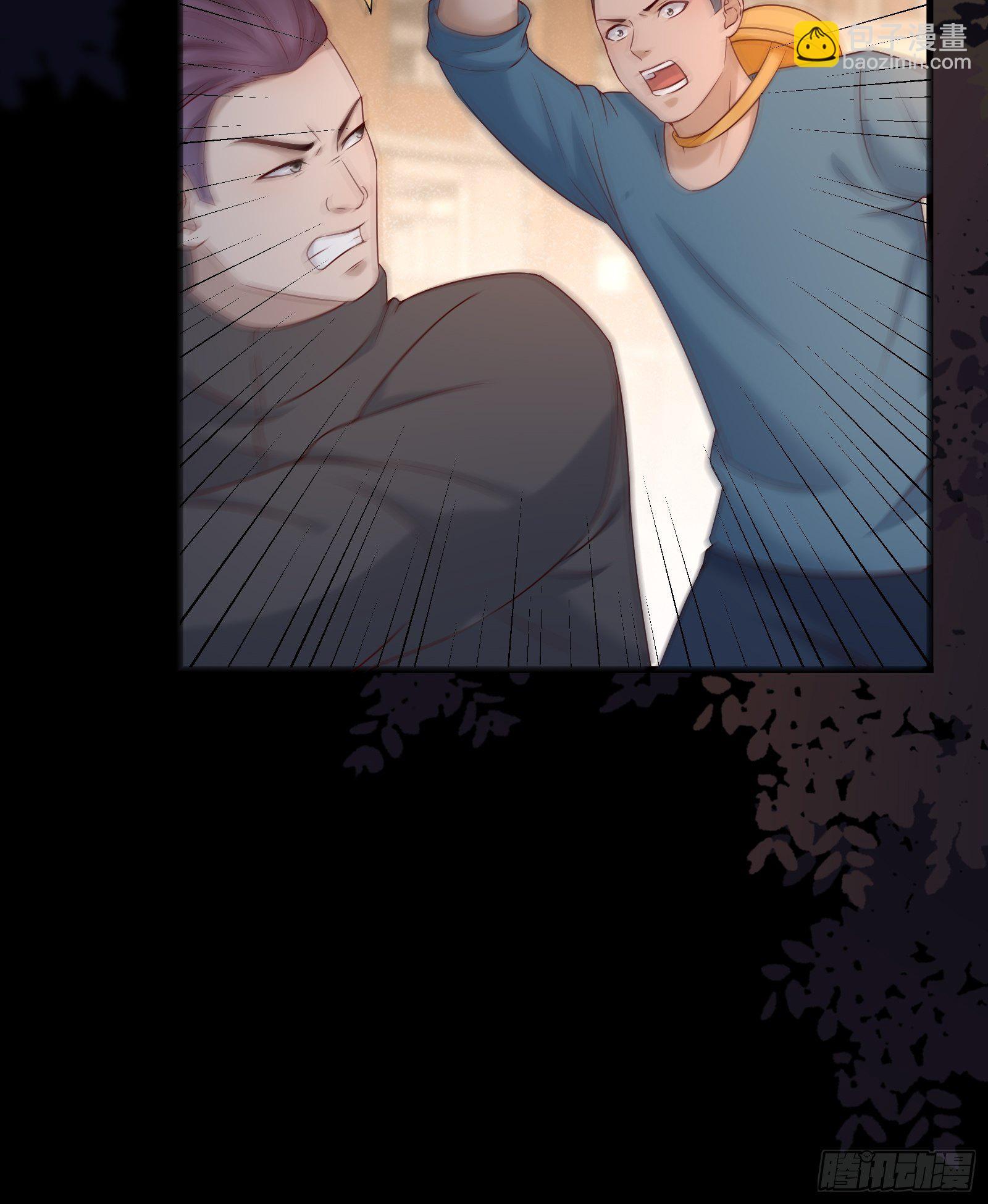 《重回都市最强投资王》第71话 我就是证据 第24页