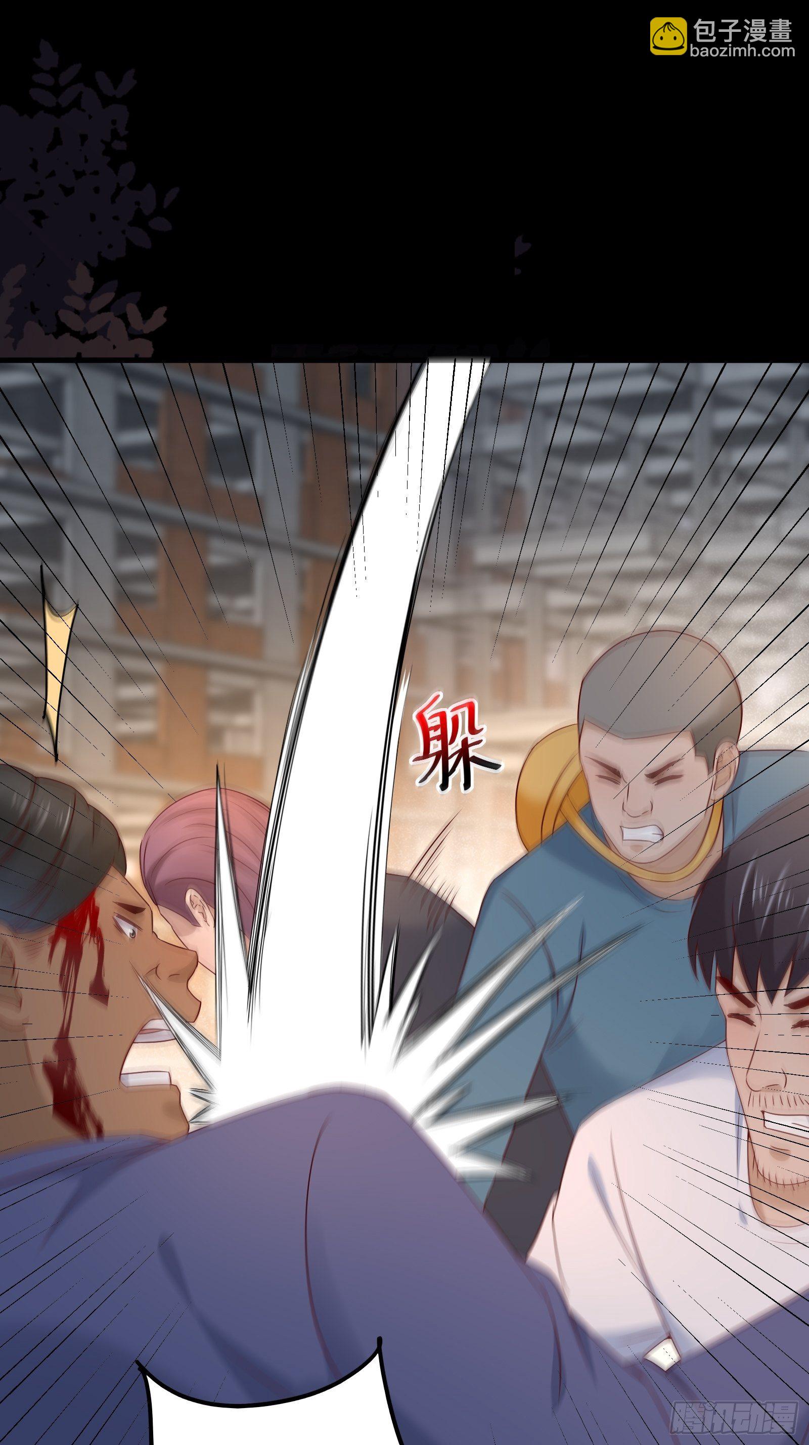 《重回都市最强投资王》第71话 我就是证据 第25页