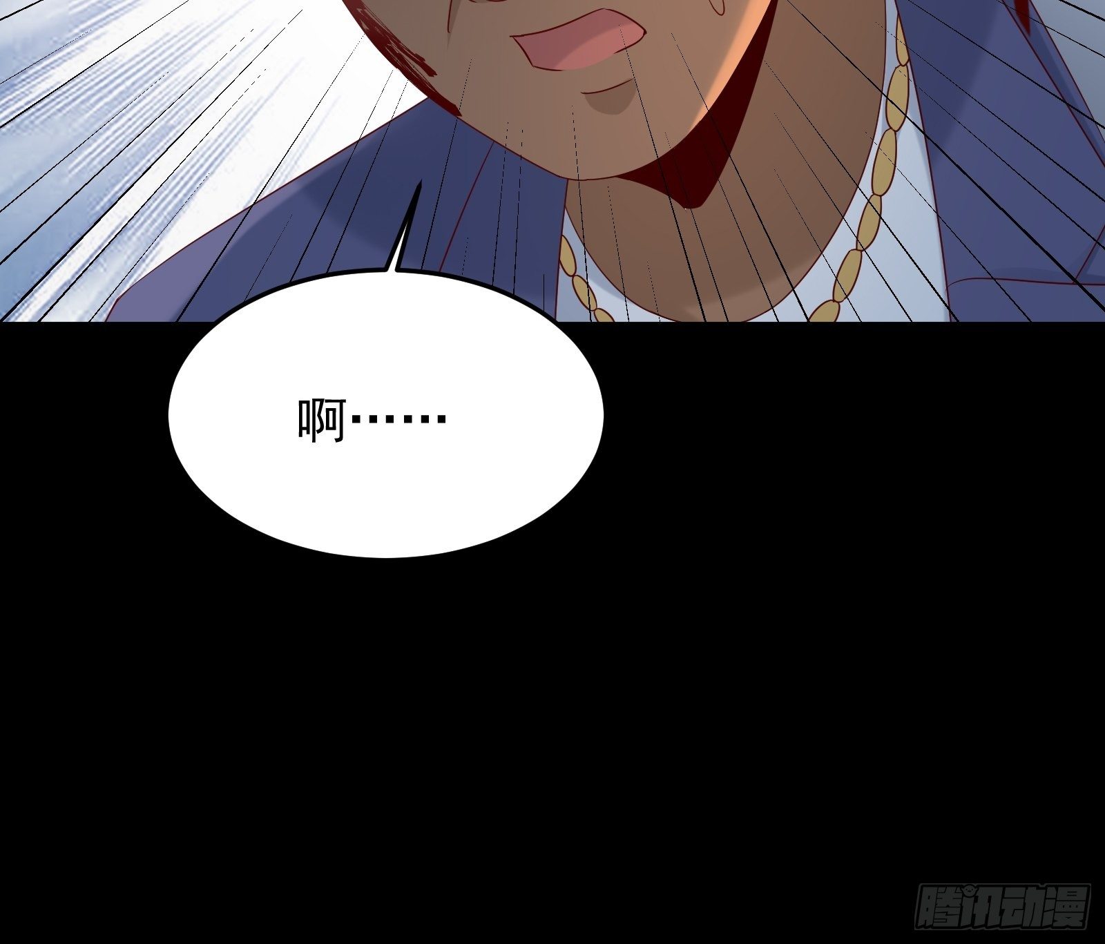 《重回都市最强投资王》第71话 我就是证据 第31页
