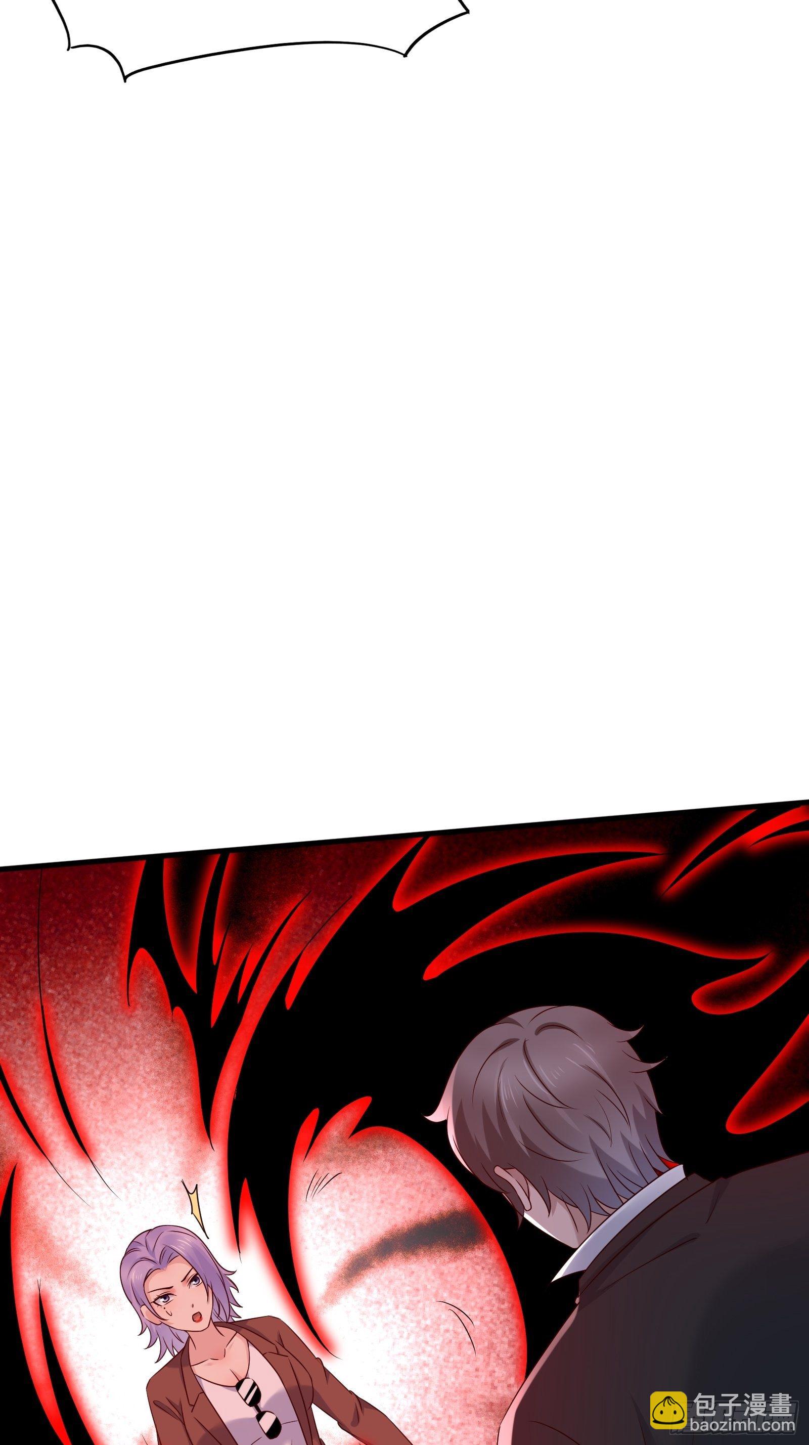 《重回都市最强投资王》第76话 最爱你的一天 第13页
