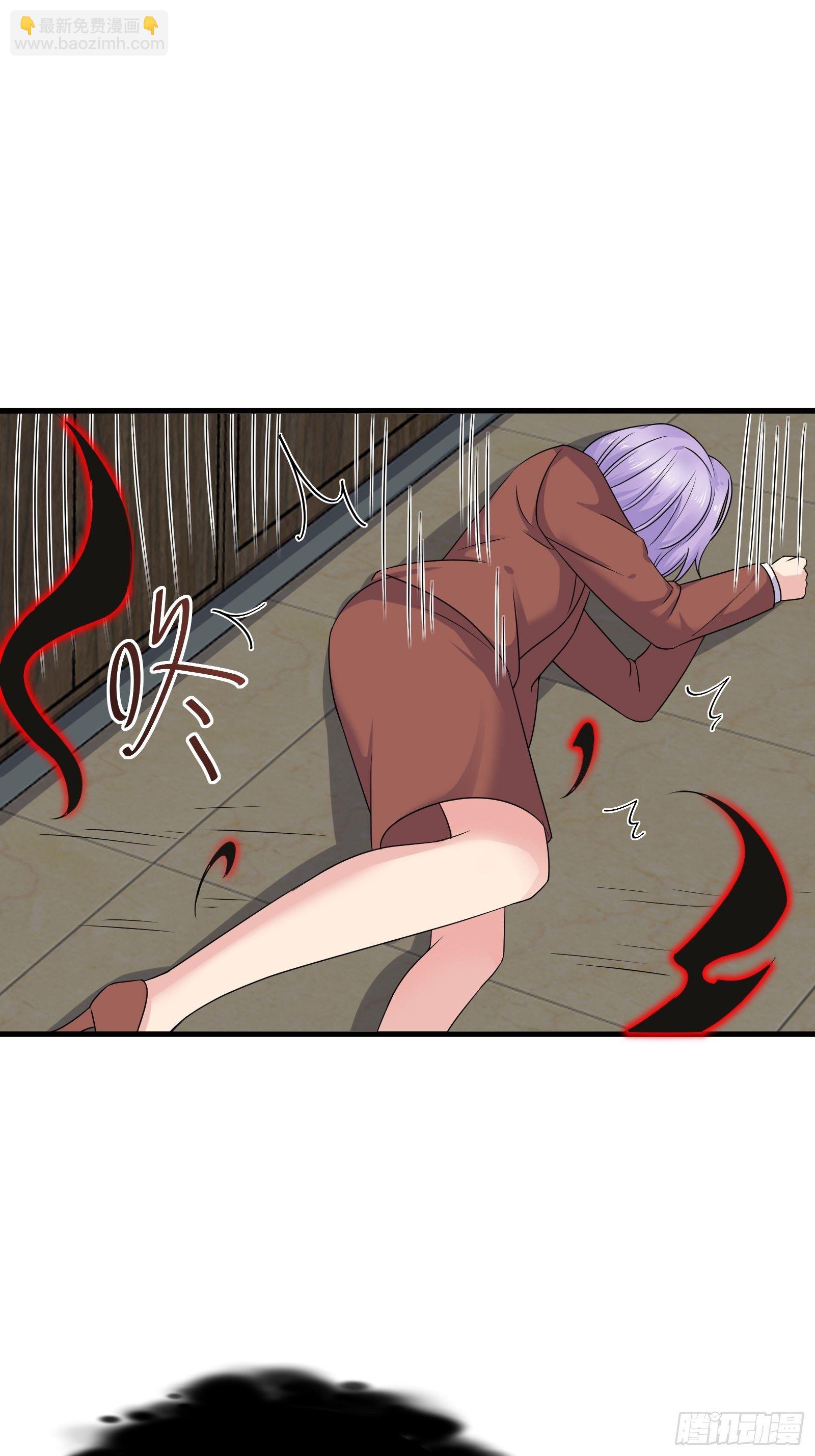 《重回都市最强投资王》第76话 最爱你的一天 第18页