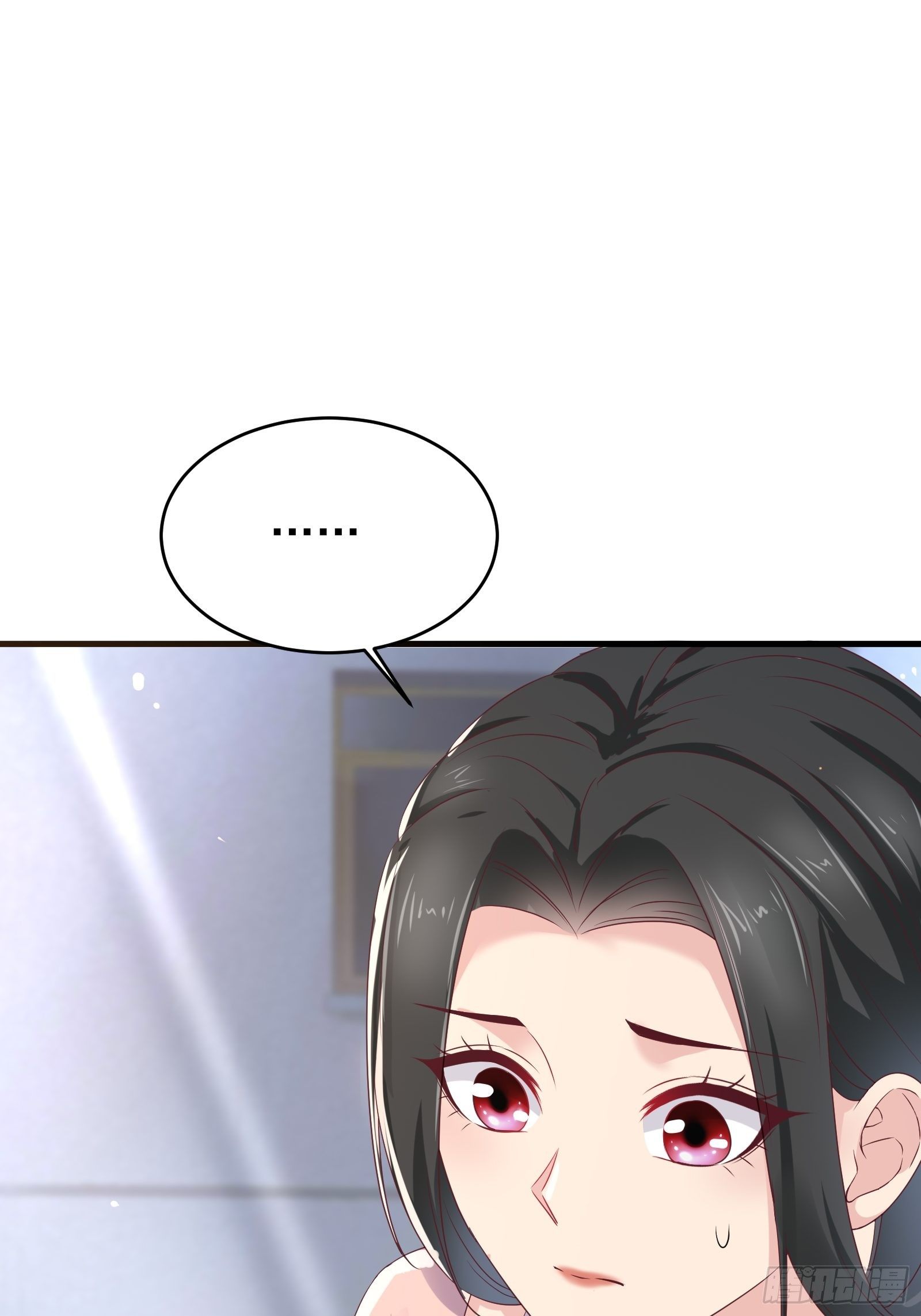 《重回都市最强投资王》第76话 最爱你的一天 第26页