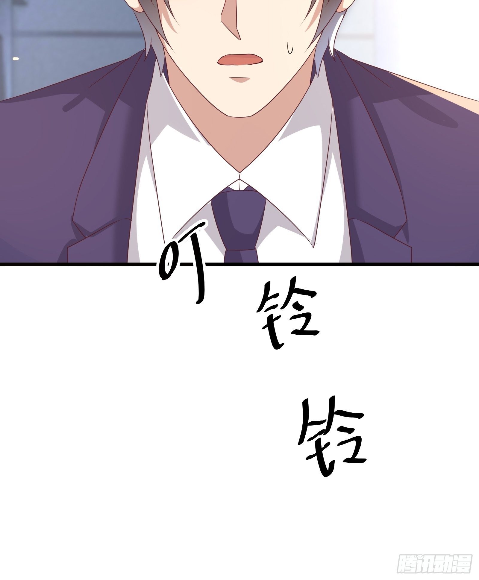 《重回都市最强投资王》第76话 最爱你的一天 第32页