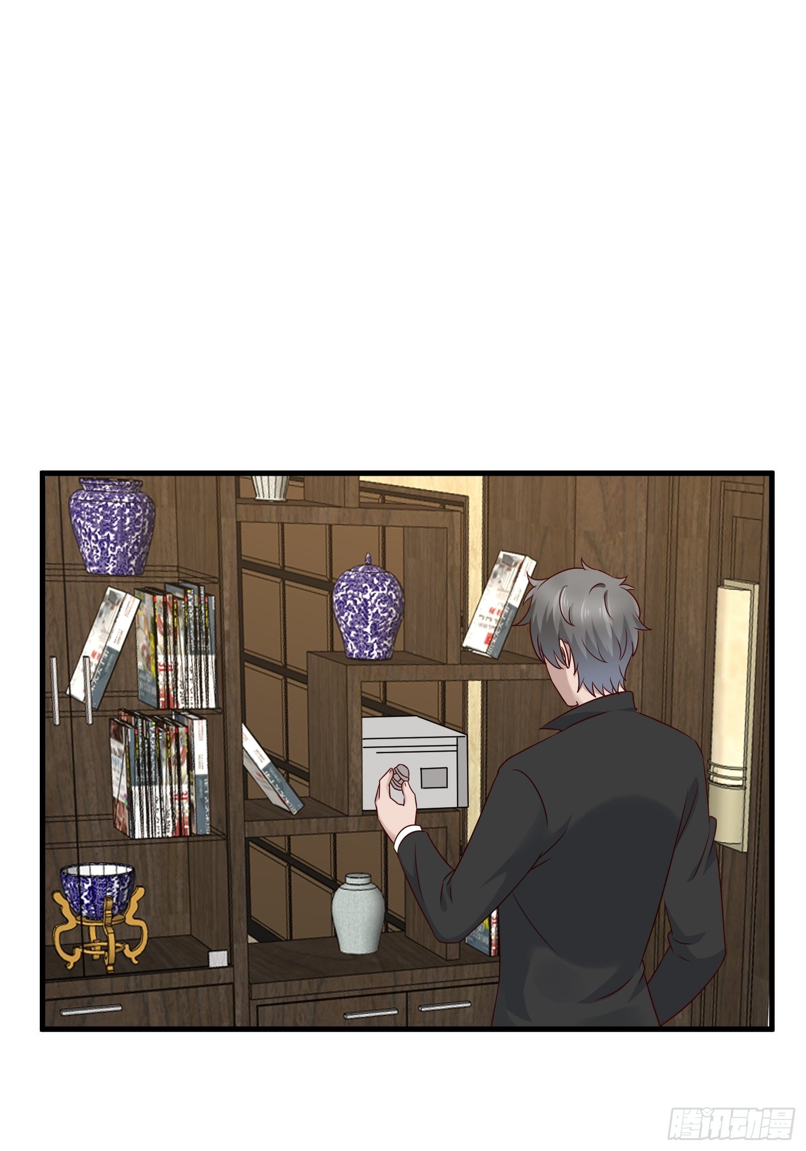 《重回都市最强投资王》第76话 最爱你的一天 第3页