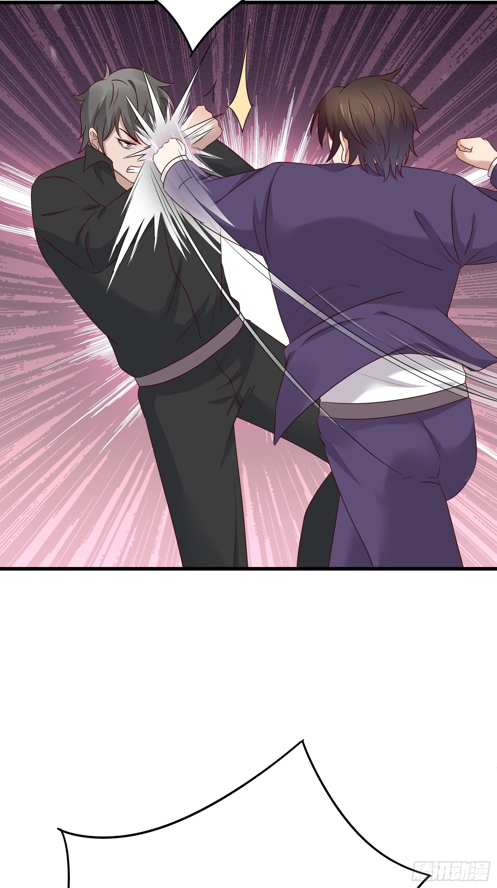 《重回都市最强投资王》第76话 最爱你的一天 第44页