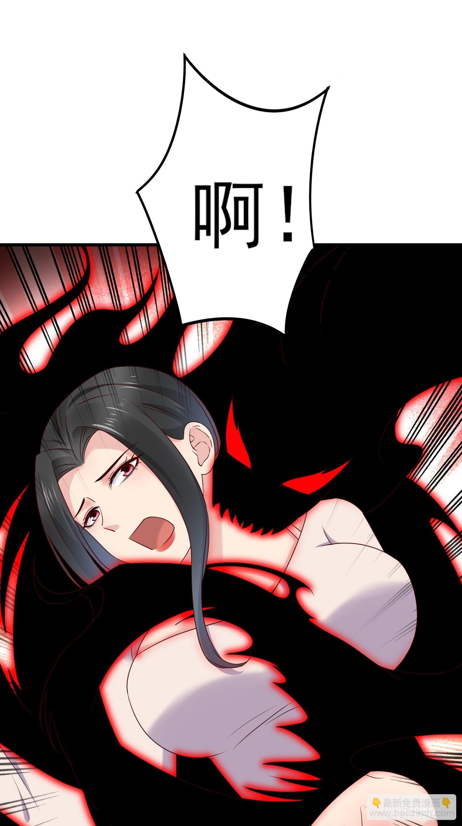 《重回都市最强投资王》第76话 最爱你的一天 第48页