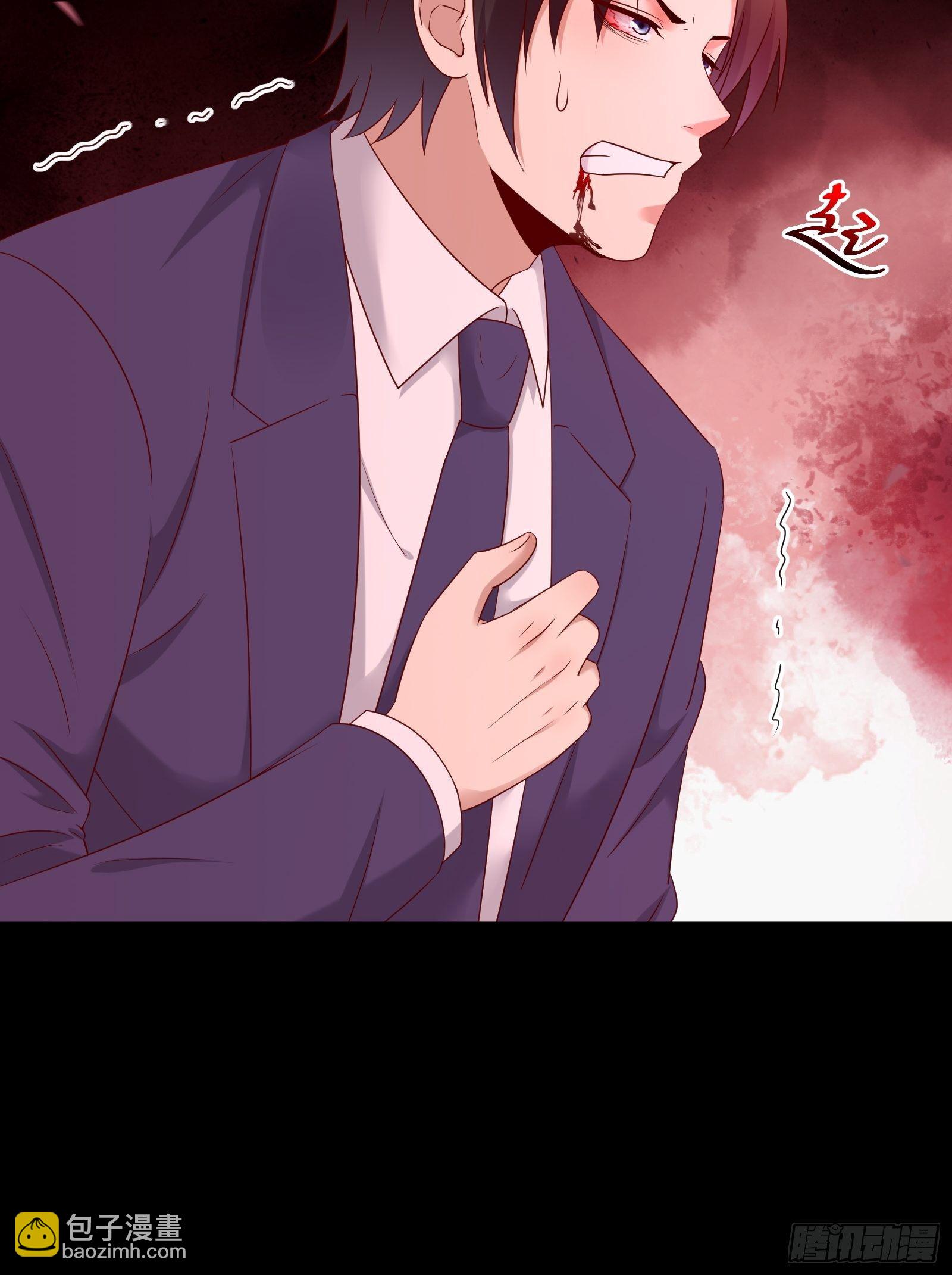 《重回都市最强投资王》第77话 就算放弃生命 第23页