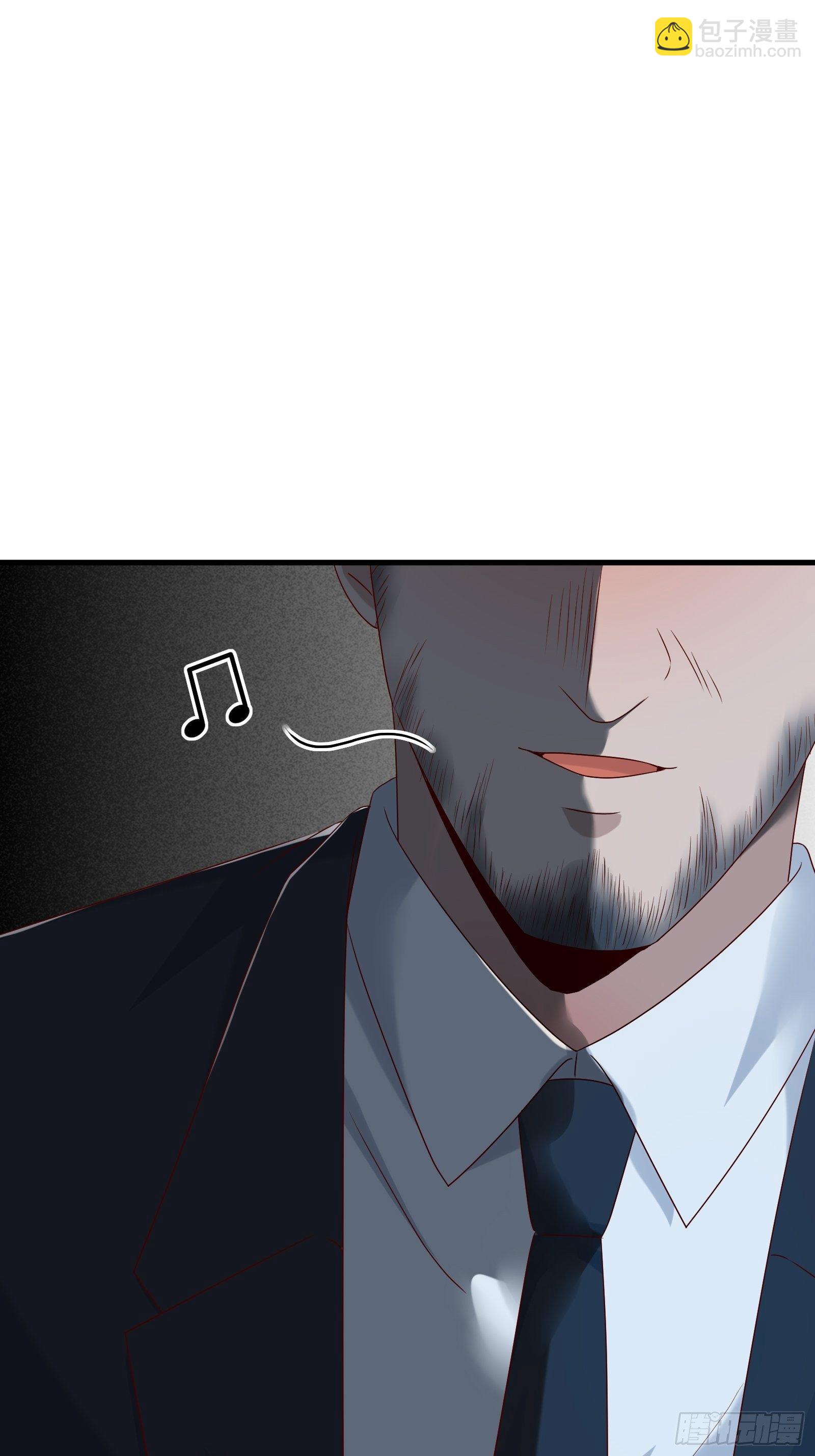 《重回都市最强投资王》第80话 最喜欢兔头 第36页