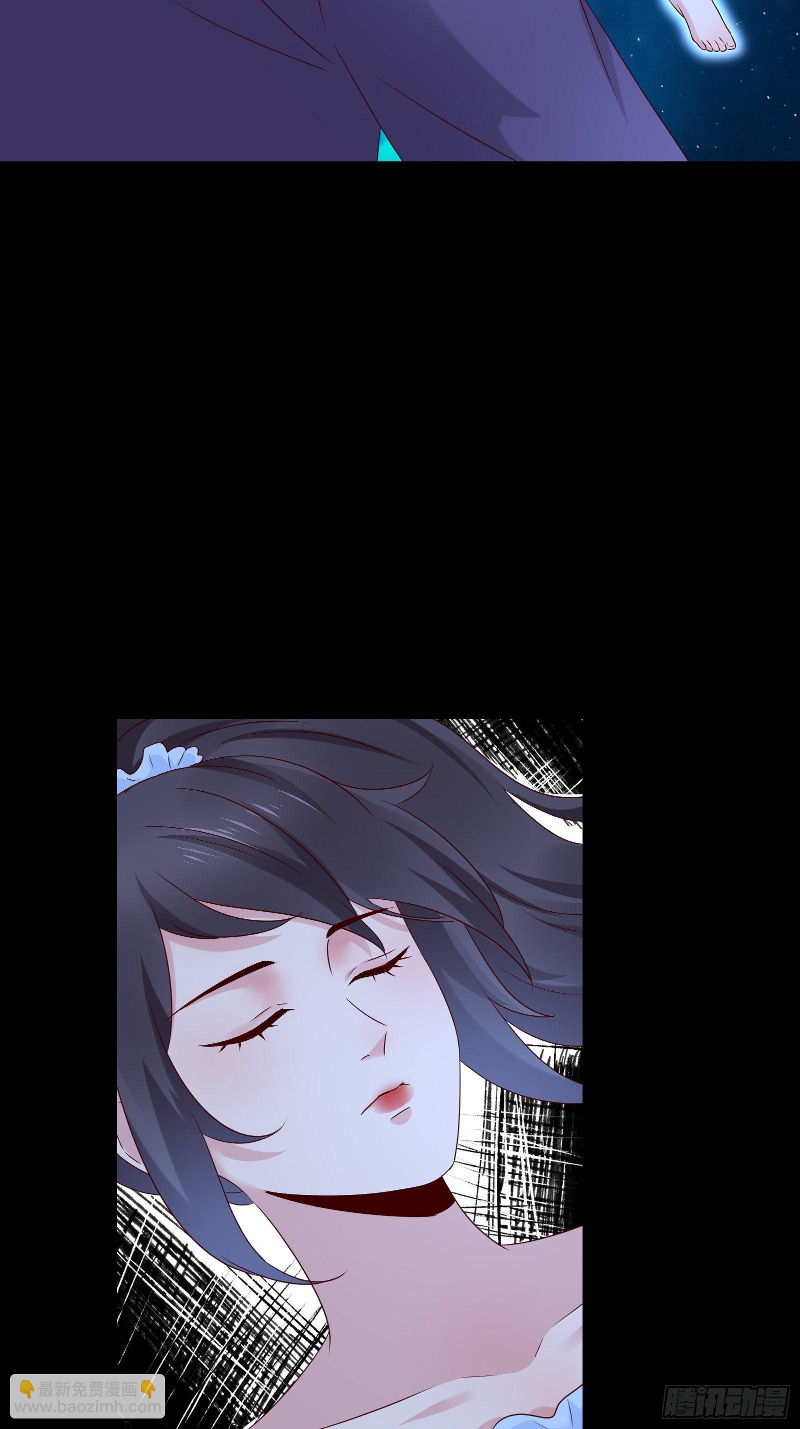 《重回都市最强投资王》第78话 无限重生？ 第13页