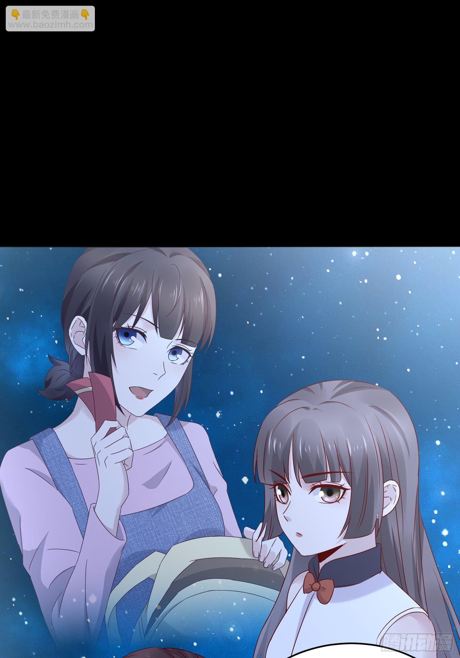 《重回都市最强投资王》第78话 无限重生？ 第24页