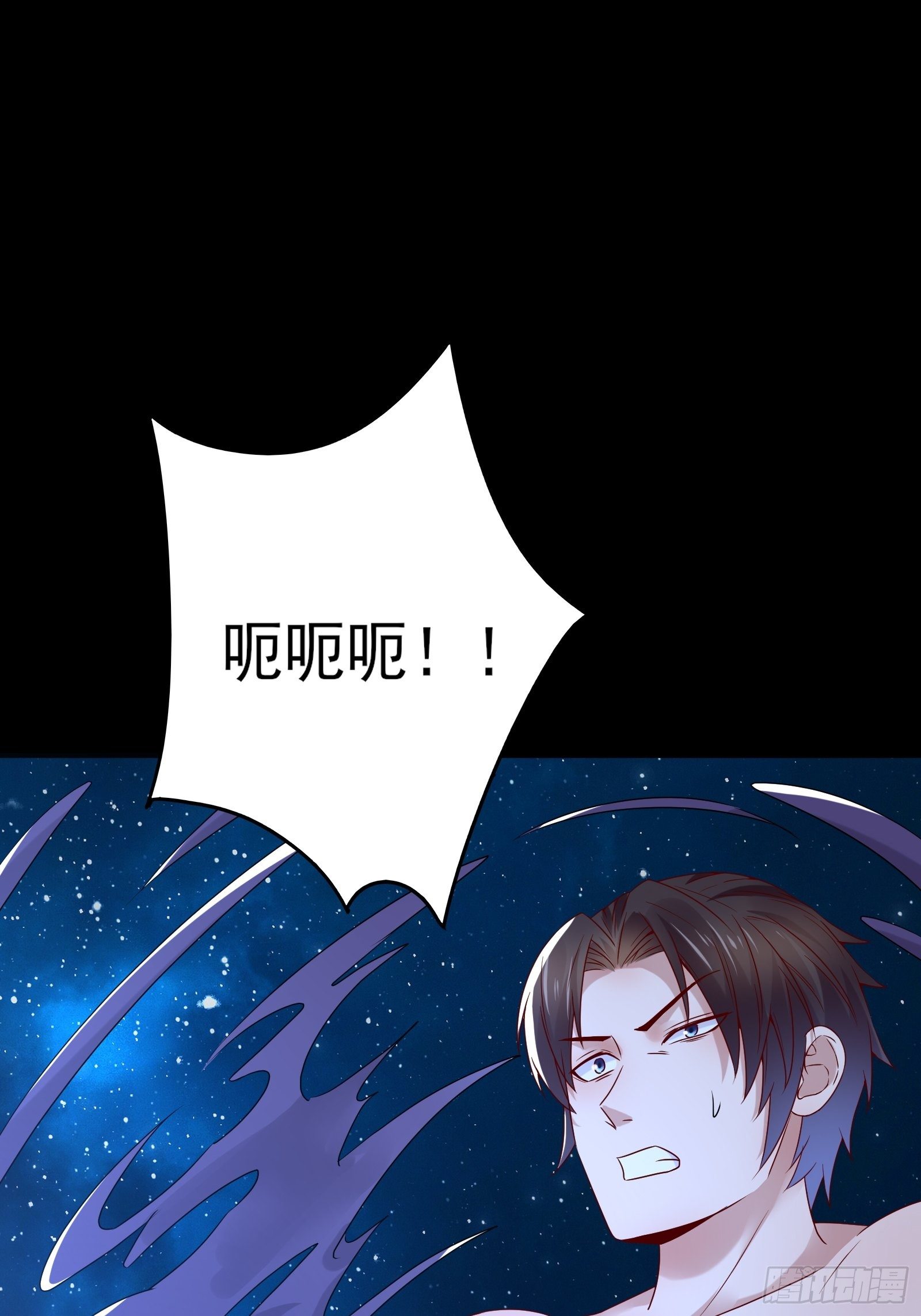 《重回都市最强投资王》第78话 无限重生？ 第35页