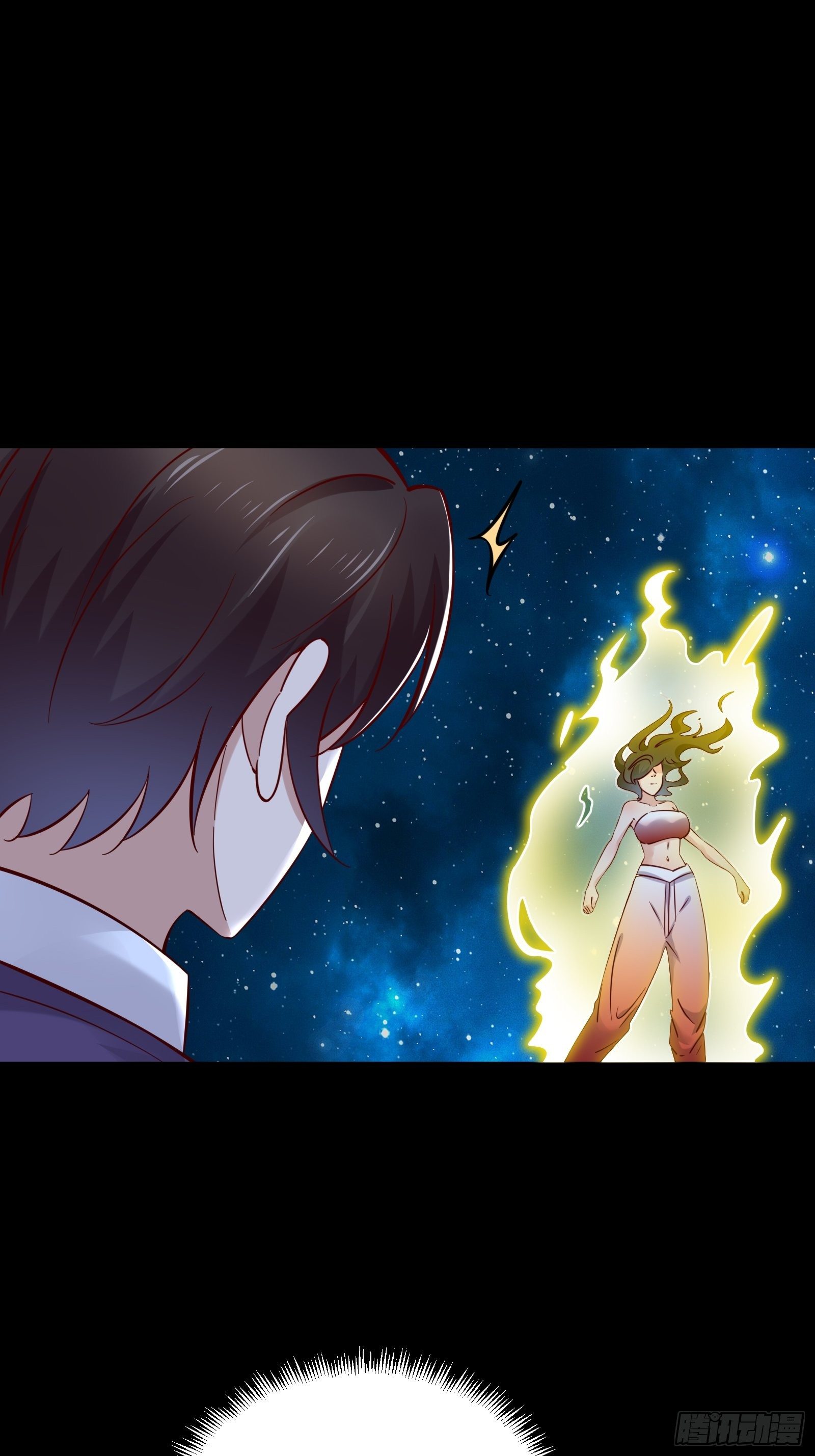 《重回都市最强投资王》第78话 无限重生？ 第5页