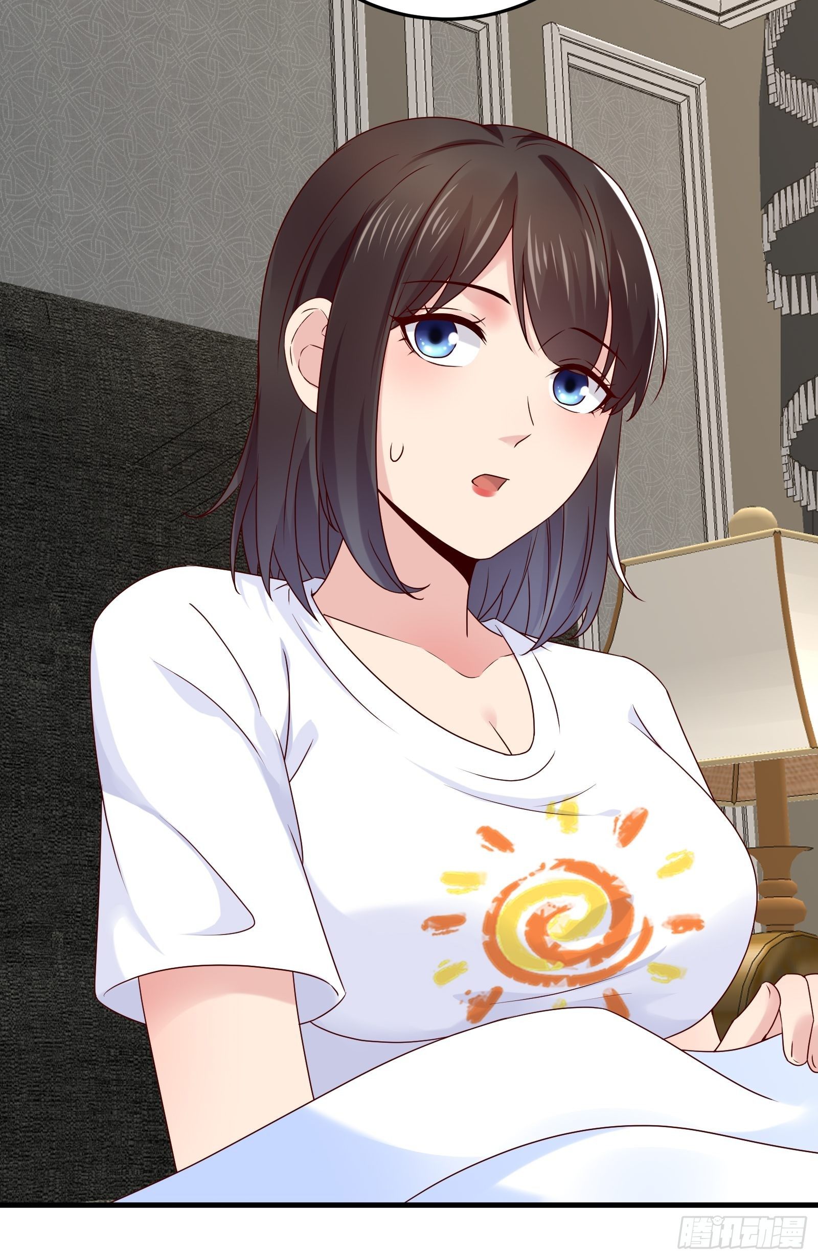 《重回都市最强投资王》第84话 妹妹！ 第30页