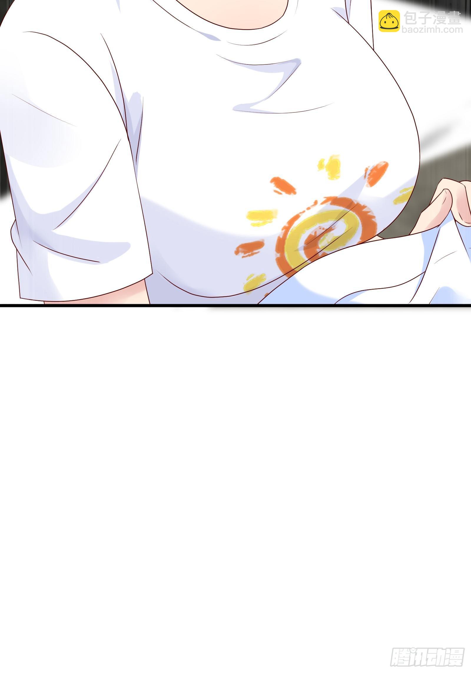 《重回都市最强投资王》第84话 妹妹！ 第37页