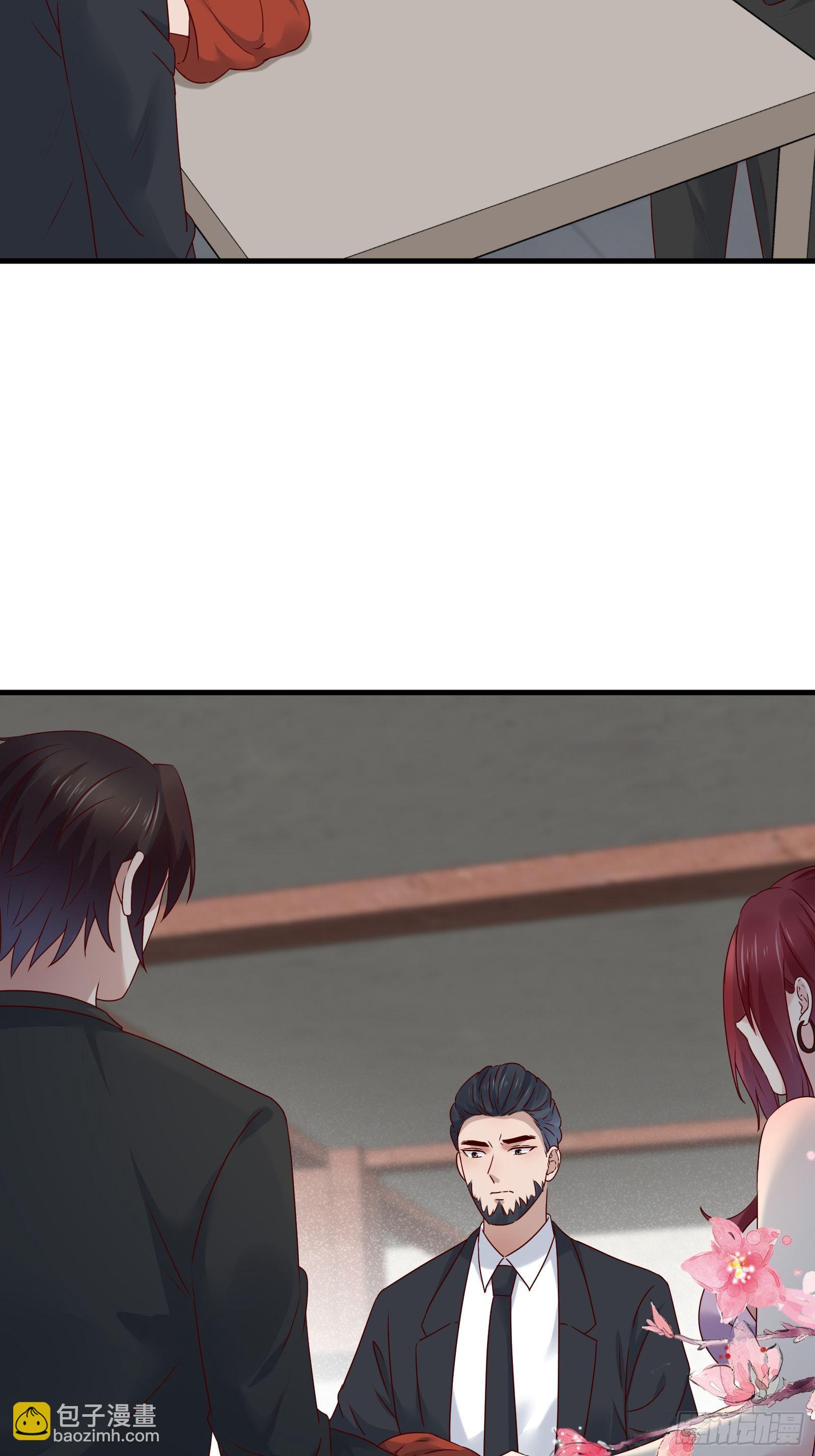 《重回都市最强投资王》第83话 信任 第14页