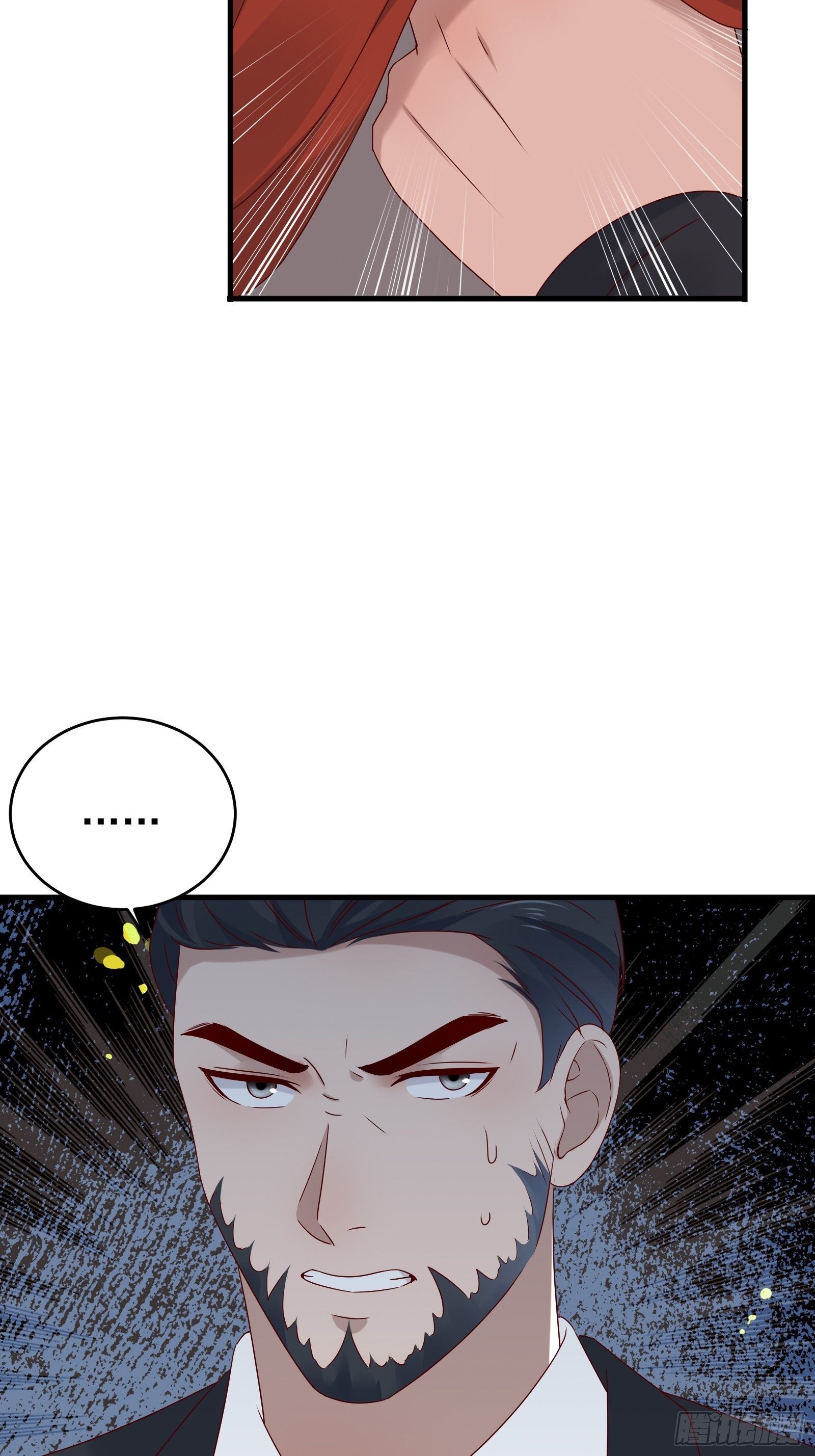 《重回都市最强投资王》第83话 信任 第18页