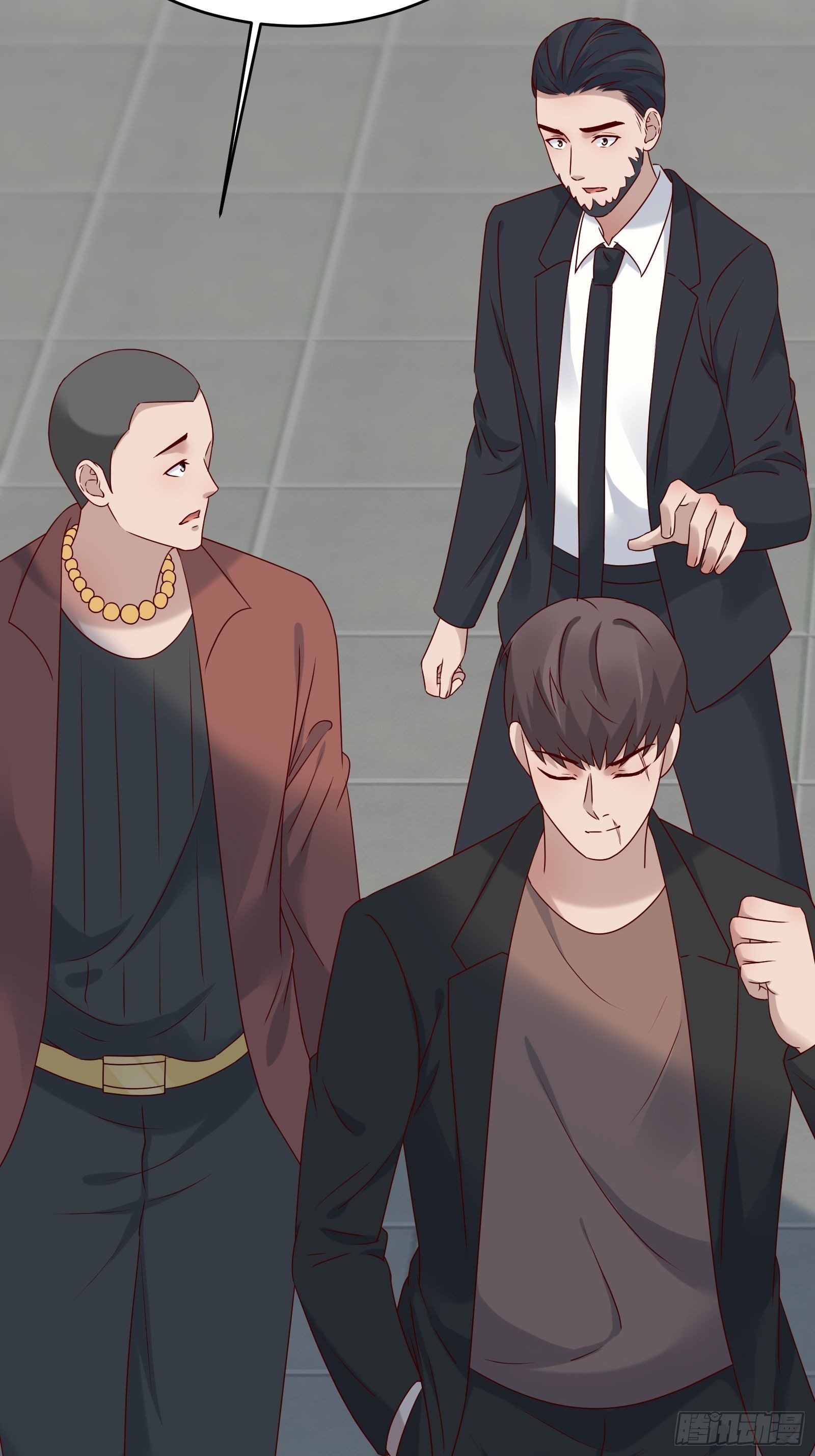 《重回都市最强投资王》第83话 信任 第31页