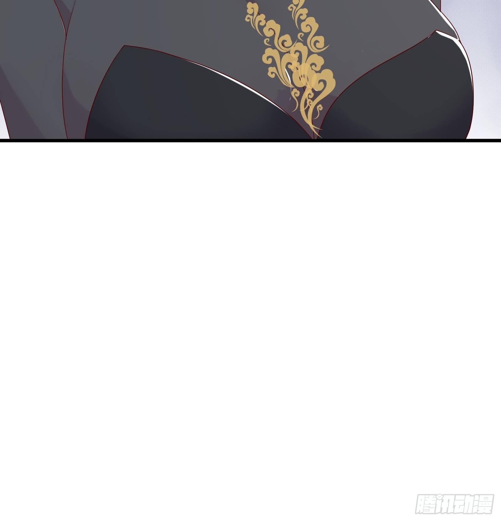 《重回都市最强投资王》第81话 胜者为王 第17页