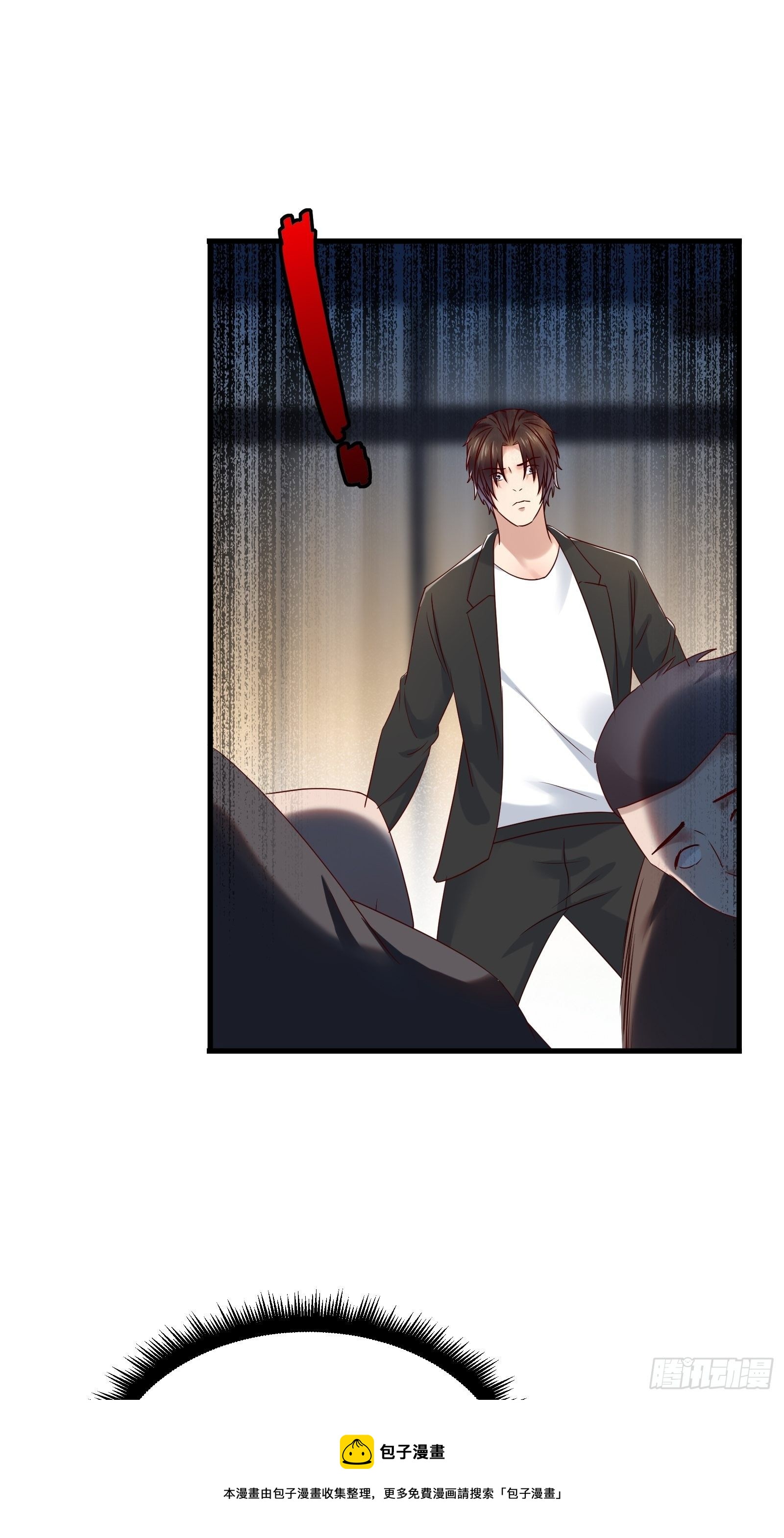 《重回都市最强投资王》第90话 这帮垃圾 第29页